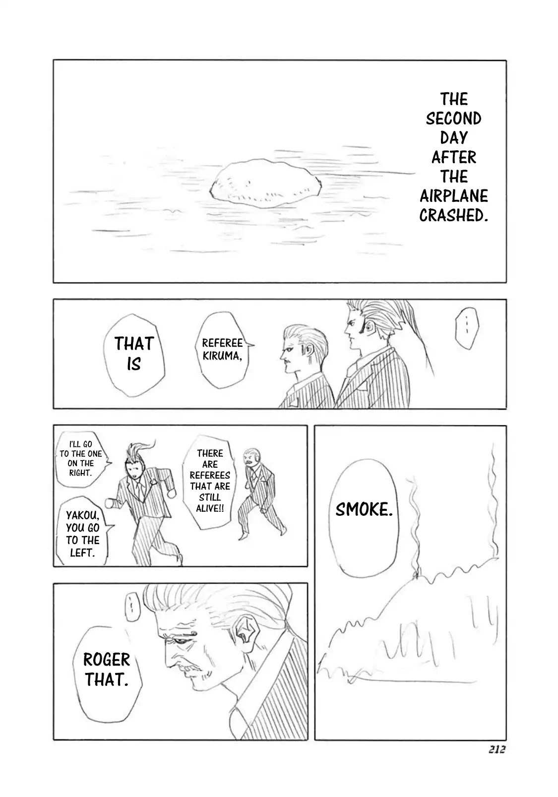 Usogui Chapter 230.5 page 2 - Chapter 230.5: Volume 21 Side Story