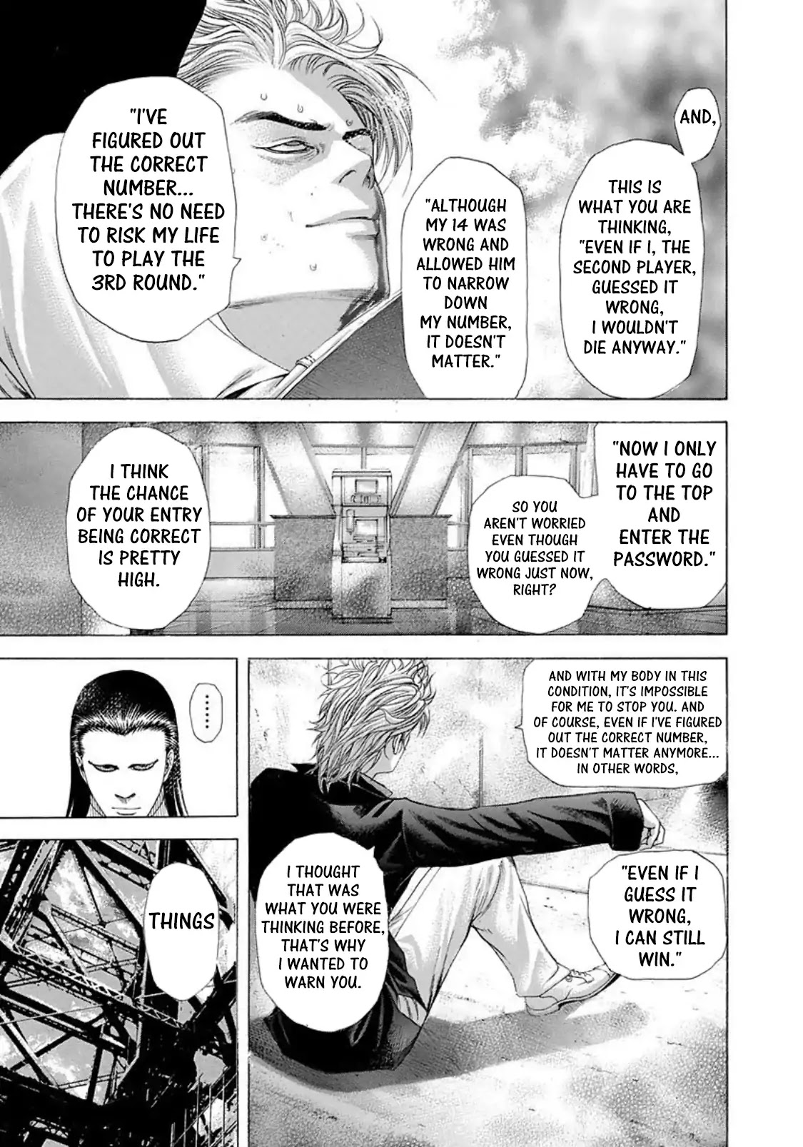 Usogui Chapter 230 page 12 - Chapter 230: Gamblers