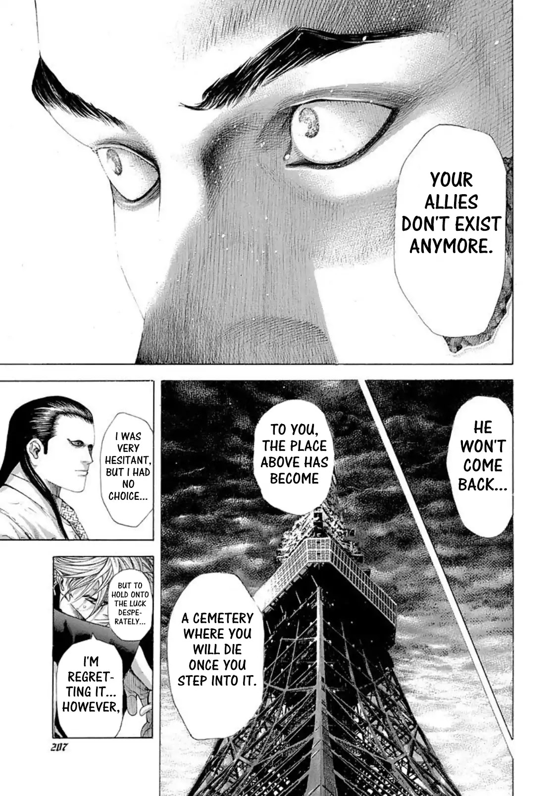 Usogui Chapter 230 page 14 - Chapter 230: Gamblers