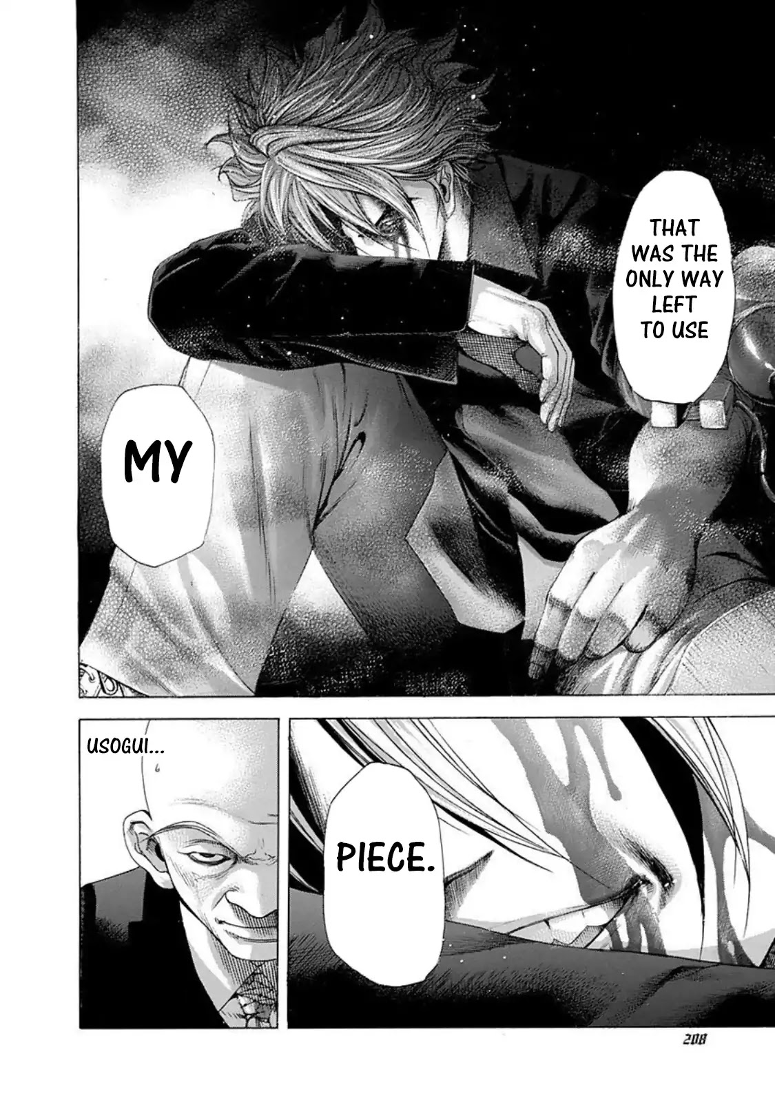 Usogui Chapter 230 page 15 - Chapter 230: Gamblers