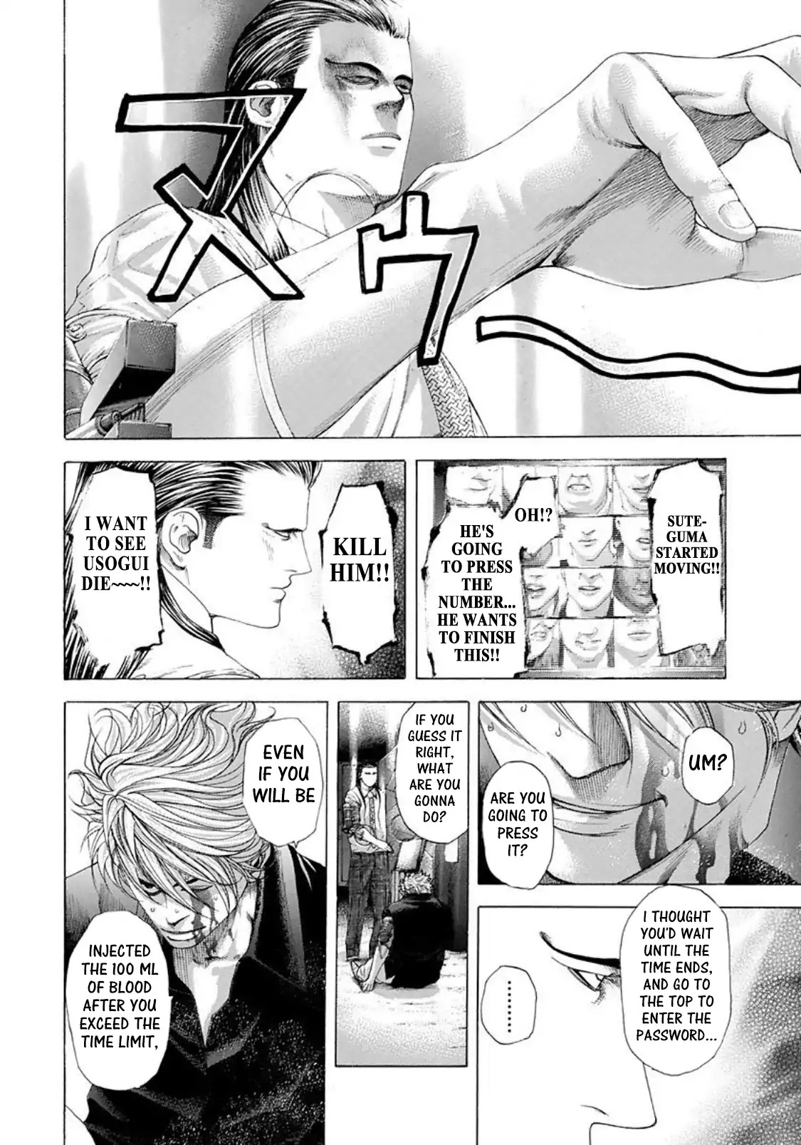 Usogui Chapter 230 page 2 - Chapter 230: Gamblers