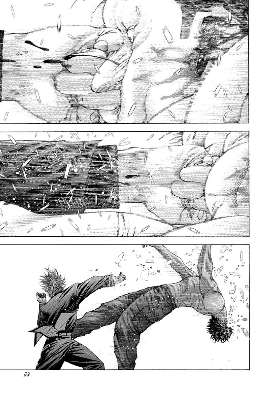 Usogui Chapter 233 page 11 - Chapter 233: The Dancing Memory