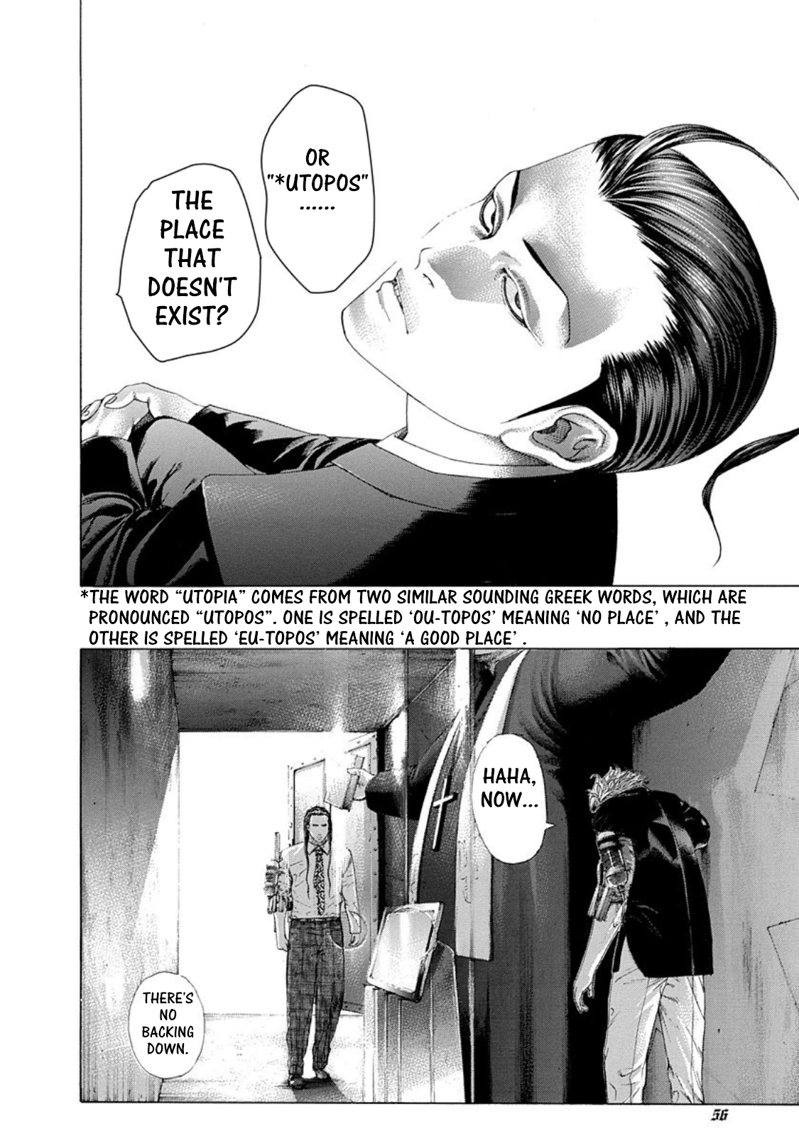 Usogui Chapter 233 page 14 - Chapter 233: The Dancing Memory