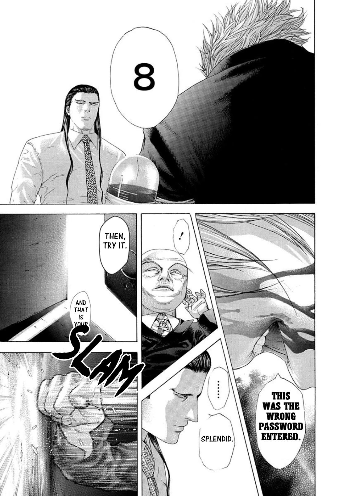 Usogui Chapter 233 page 17 - Chapter 233: The Dancing Memory