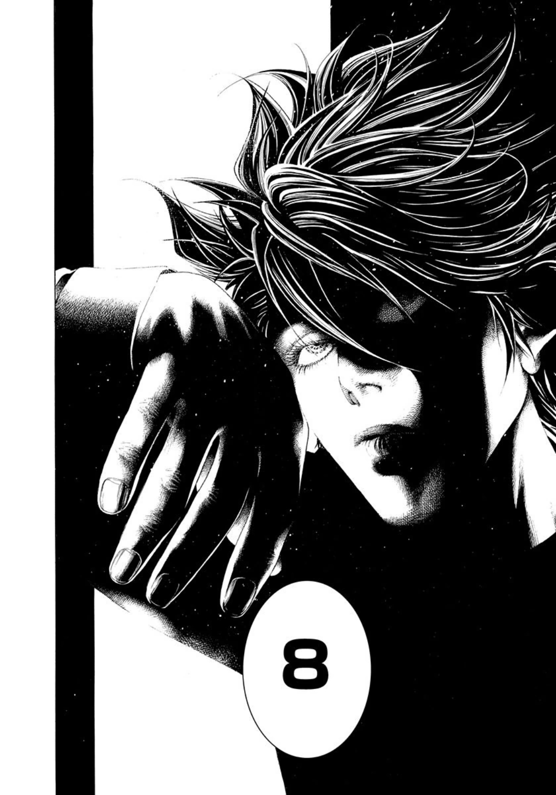 Usogui Chapter 233 page 18 - Chapter 233: The Dancing Memory