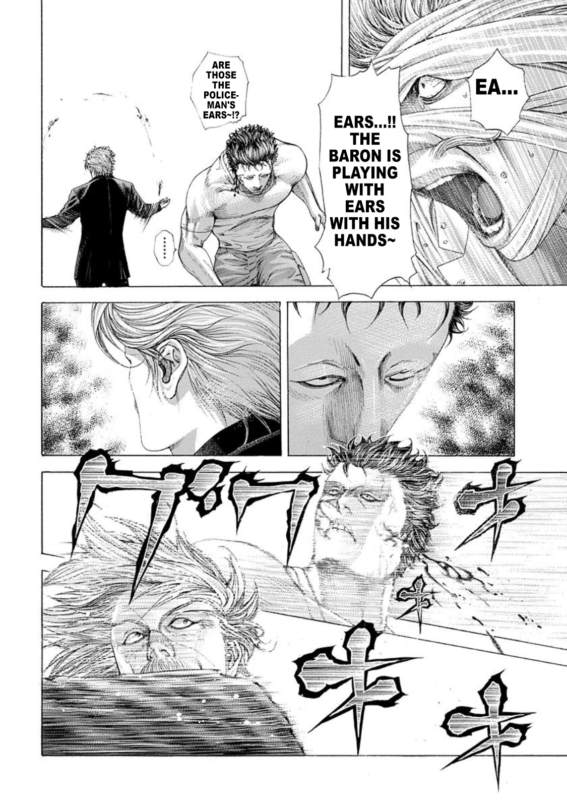 Usogui Chapter 233 page 2 - Chapter 233: The Dancing Memory