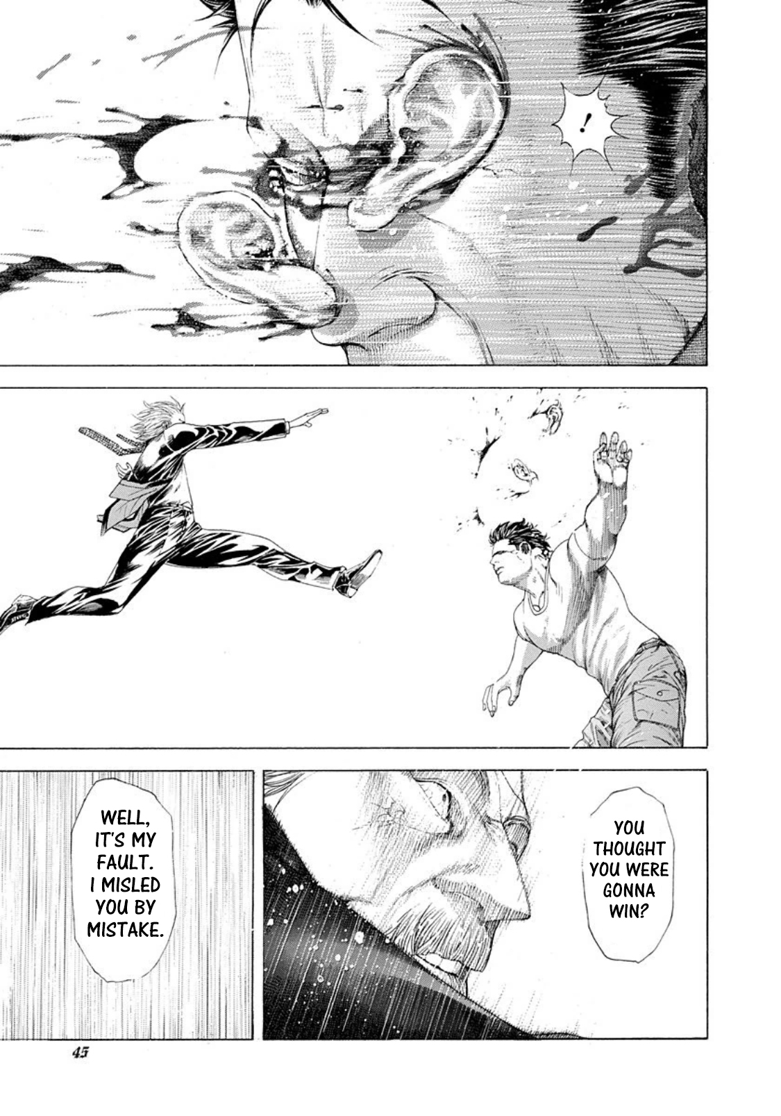 Usogui Chapter 233 page 3 - Chapter 233: The Dancing Memory