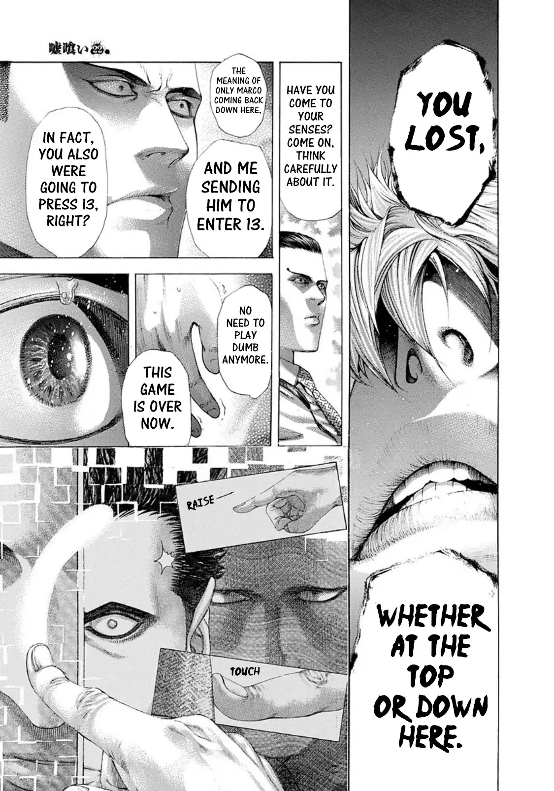 Usogui Chapter 234 page 10 - Chapter 234: 13 Is...