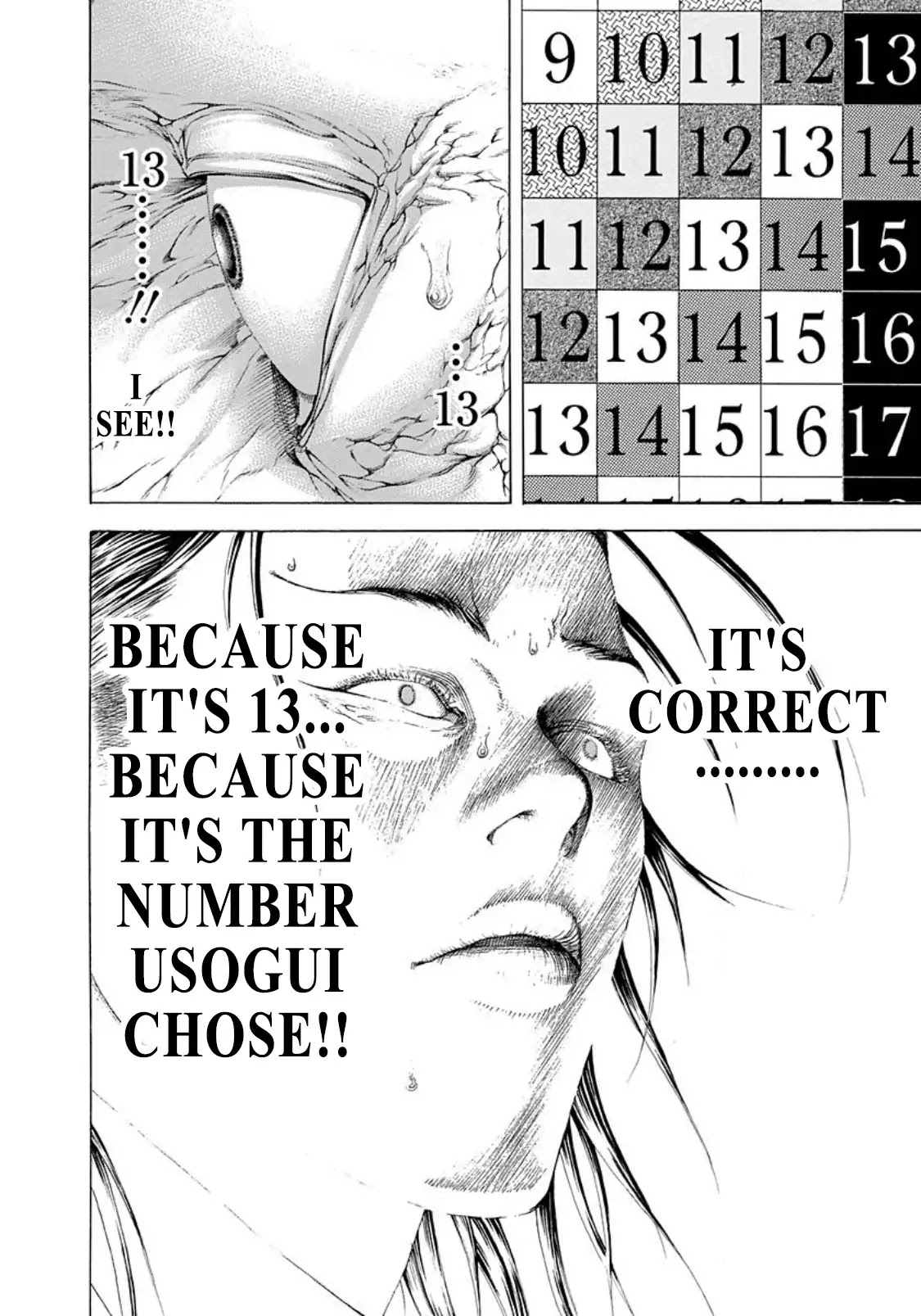 Usogui Chapter 234 page 17 - Chapter 234: 13 Is...