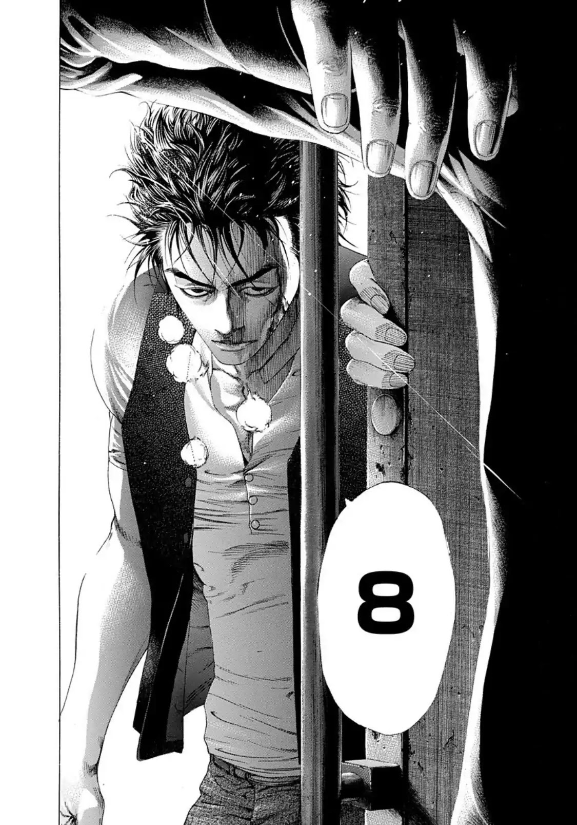Usogui Chapter 234 page 2 - Chapter 234: 13 Is...