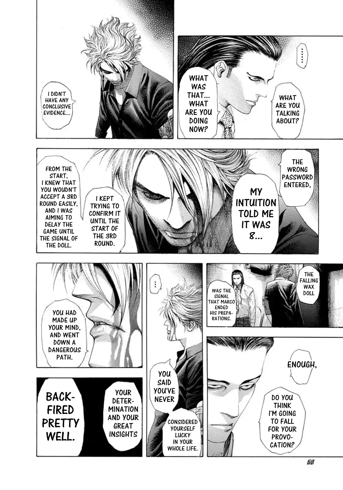 Usogui Chapter 234 page 7 - Chapter 234: 13 Is...