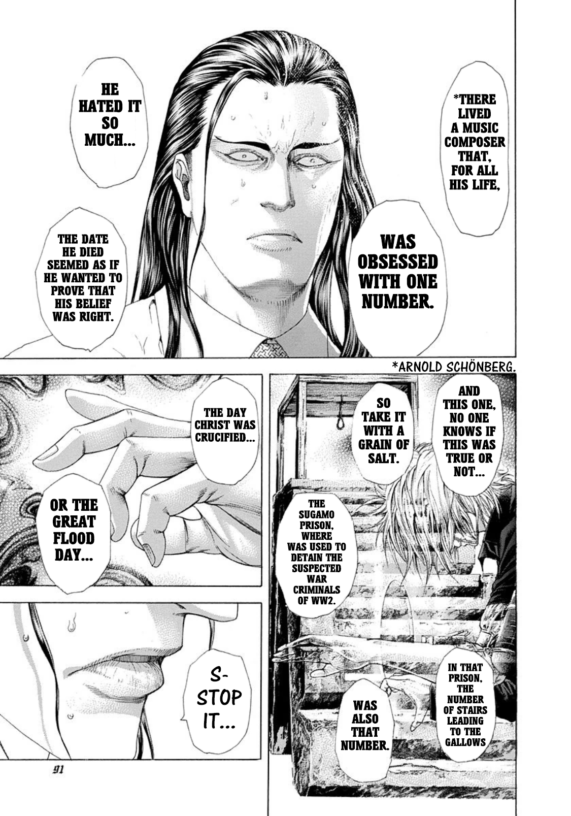 Usogui Chapter 235 page 12 - Chapter 235: The Devil's Number