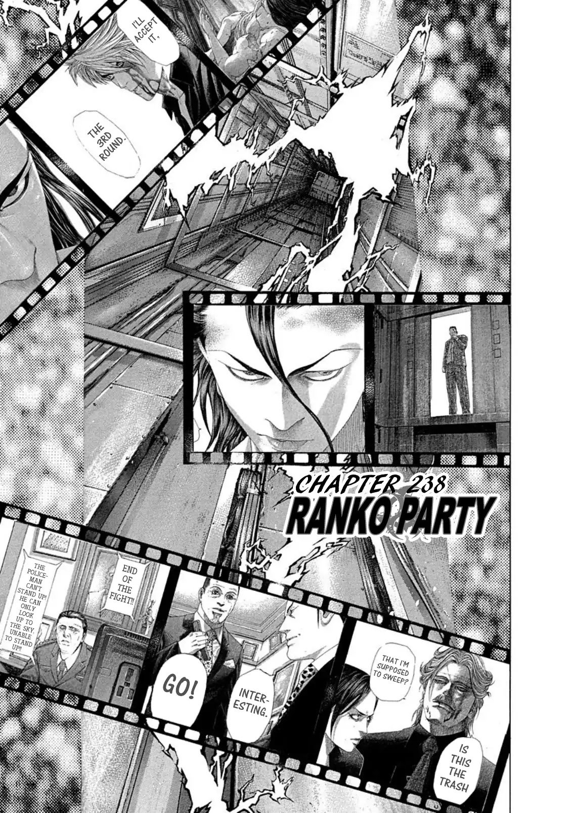 Usogui Chapter 238 page 1 - Chapter 238: Ranko Party