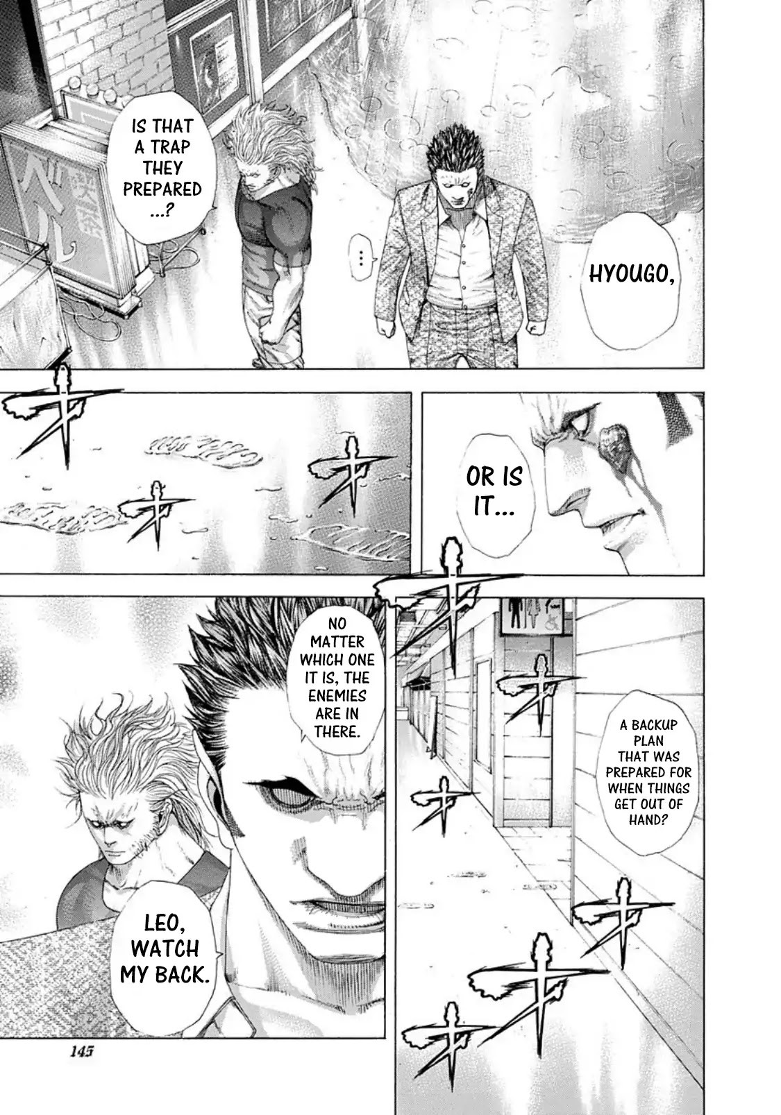 Usogui Chapter 238 page 11 - Chapter 238: Ranko Party