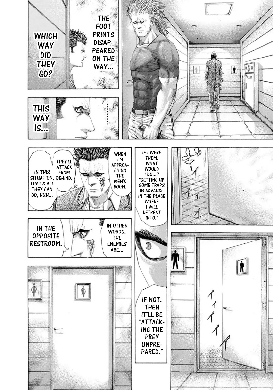 Usogui Chapter 238 page 12 - Chapter 238: Ranko Party