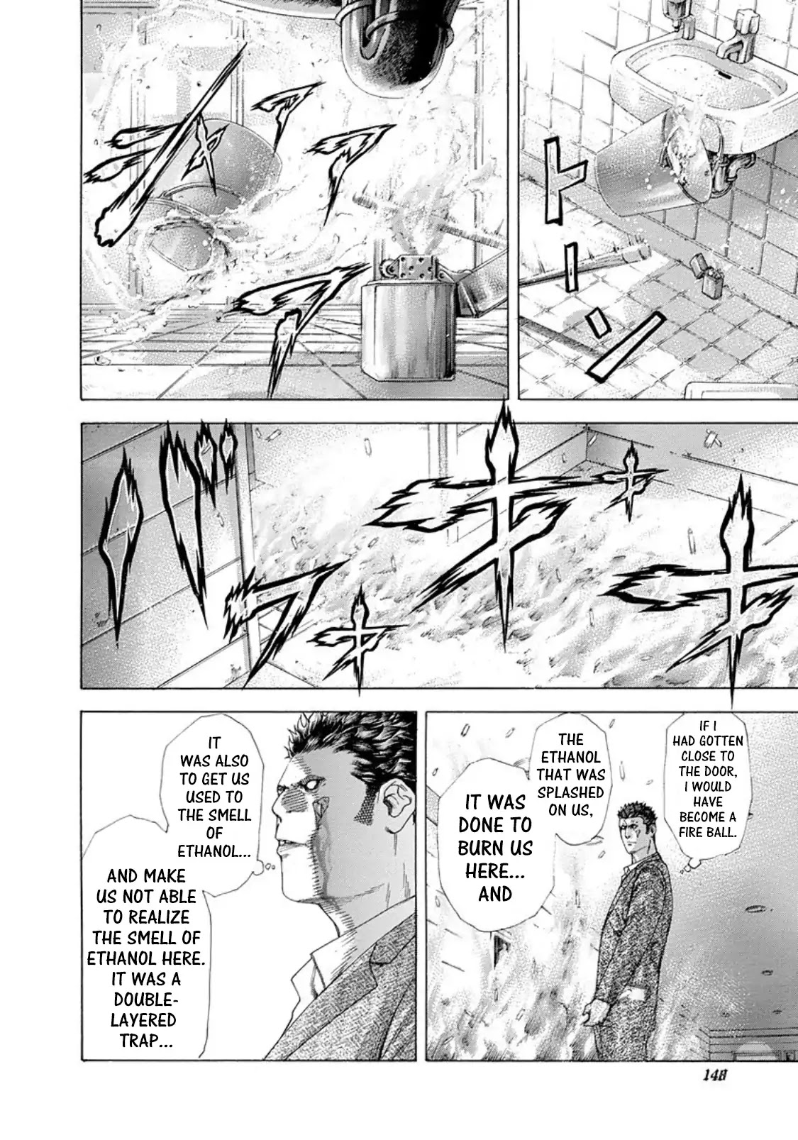 Usogui Chapter 238 page 14 - Chapter 238: Ranko Party