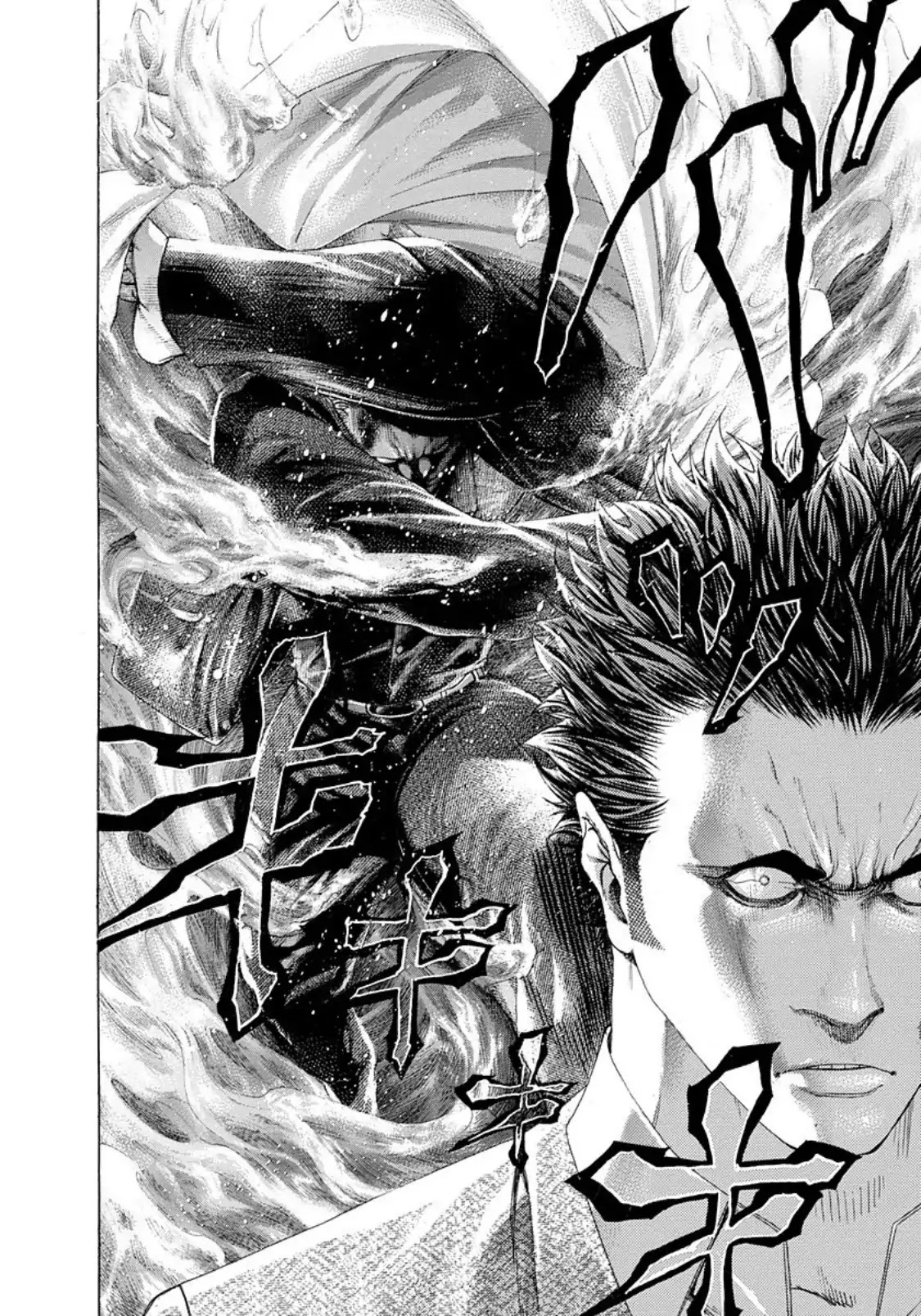 Usogui Chapter 238 page 16 - Chapter 238: Ranko Party