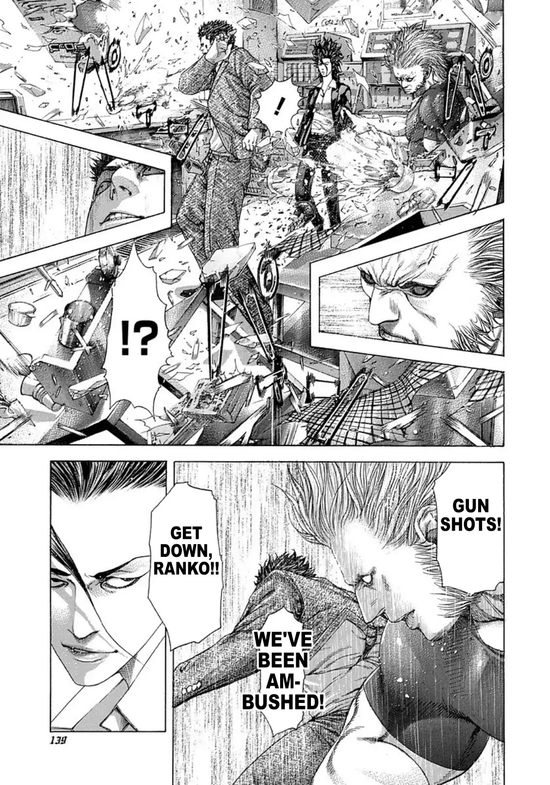 Usogui Chapter 238 page 5 - Chapter 238: Ranko Party