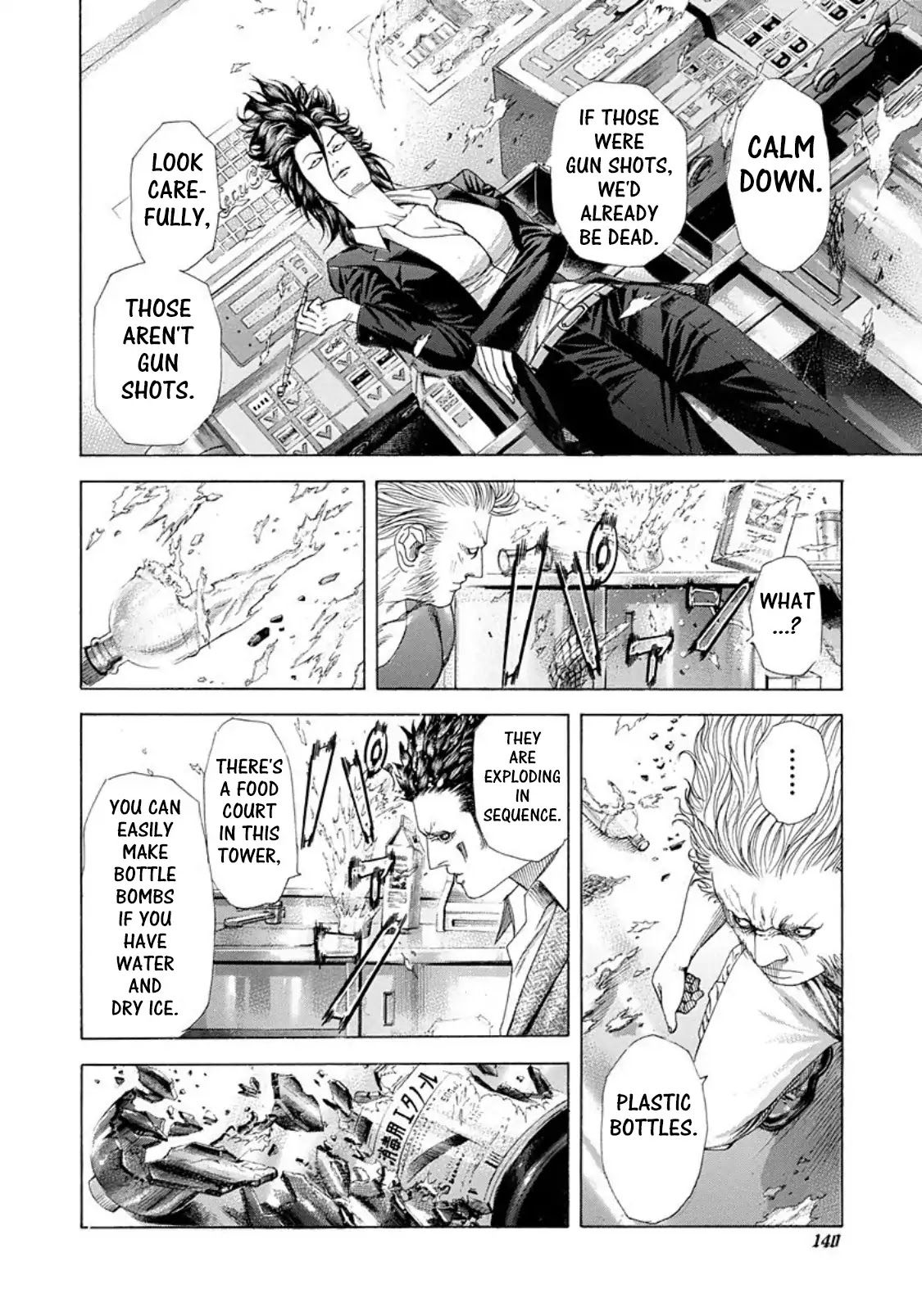 Usogui Chapter 238 page 6 - Chapter 238: Ranko Party