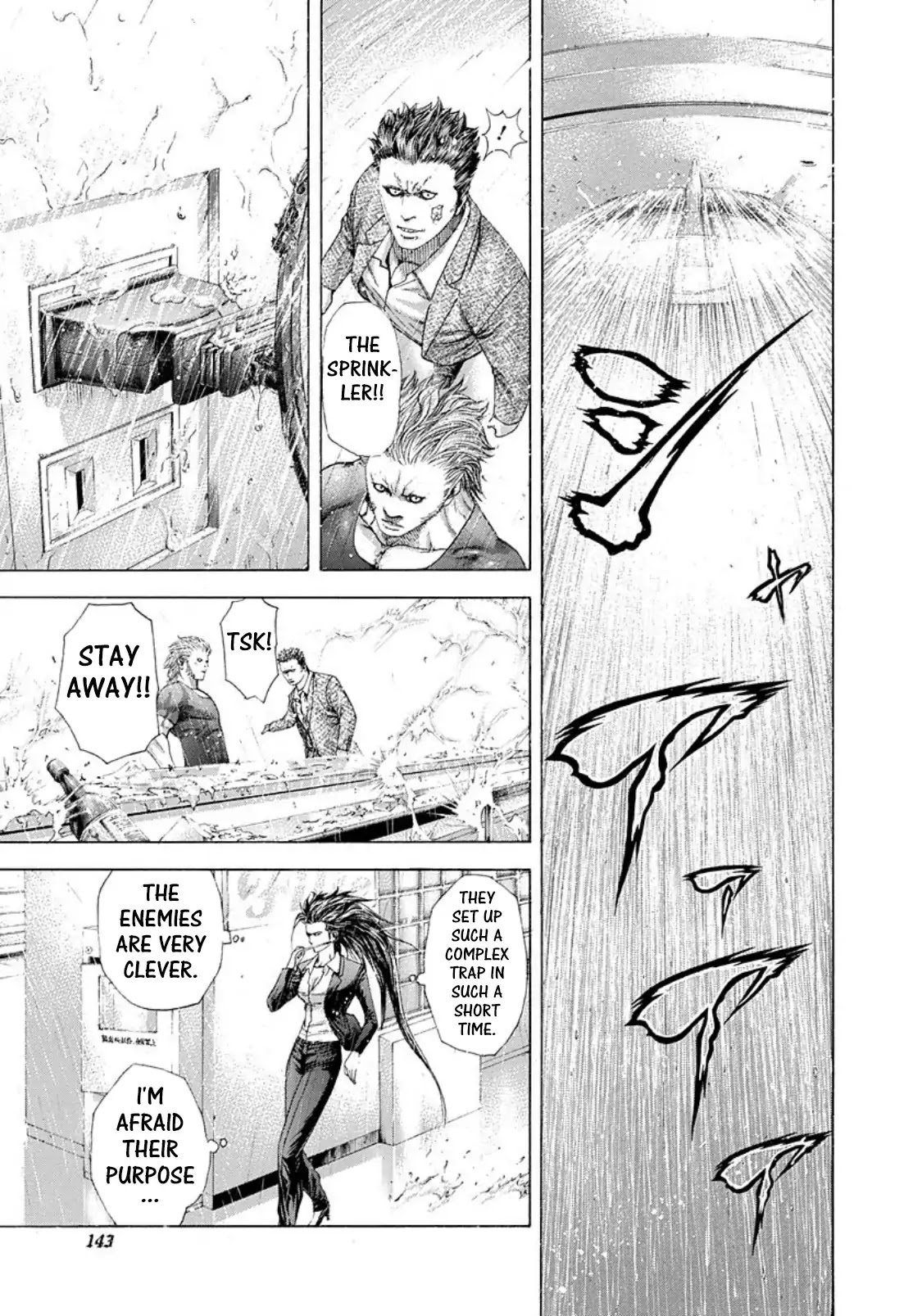 Usogui Chapter 238 page 9 - Chapter 238: Ranko Party