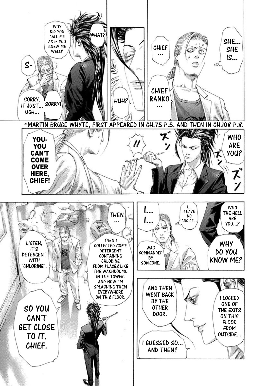 Usogui Chapter 239 page 13 - Chapter 239: A Tricky Party