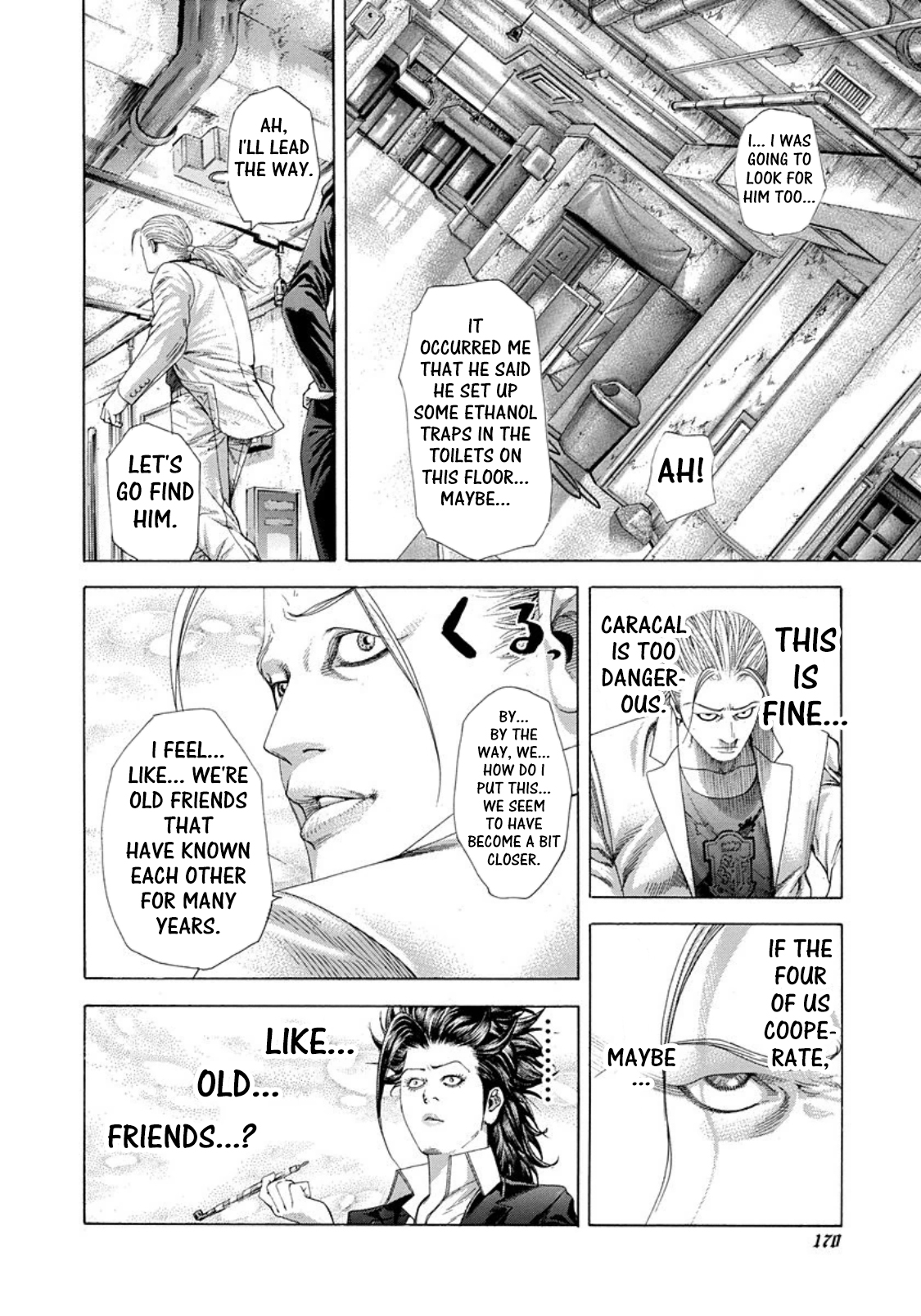 Usogui Chapter 239 page 18 - Chapter 239: A Tricky Party