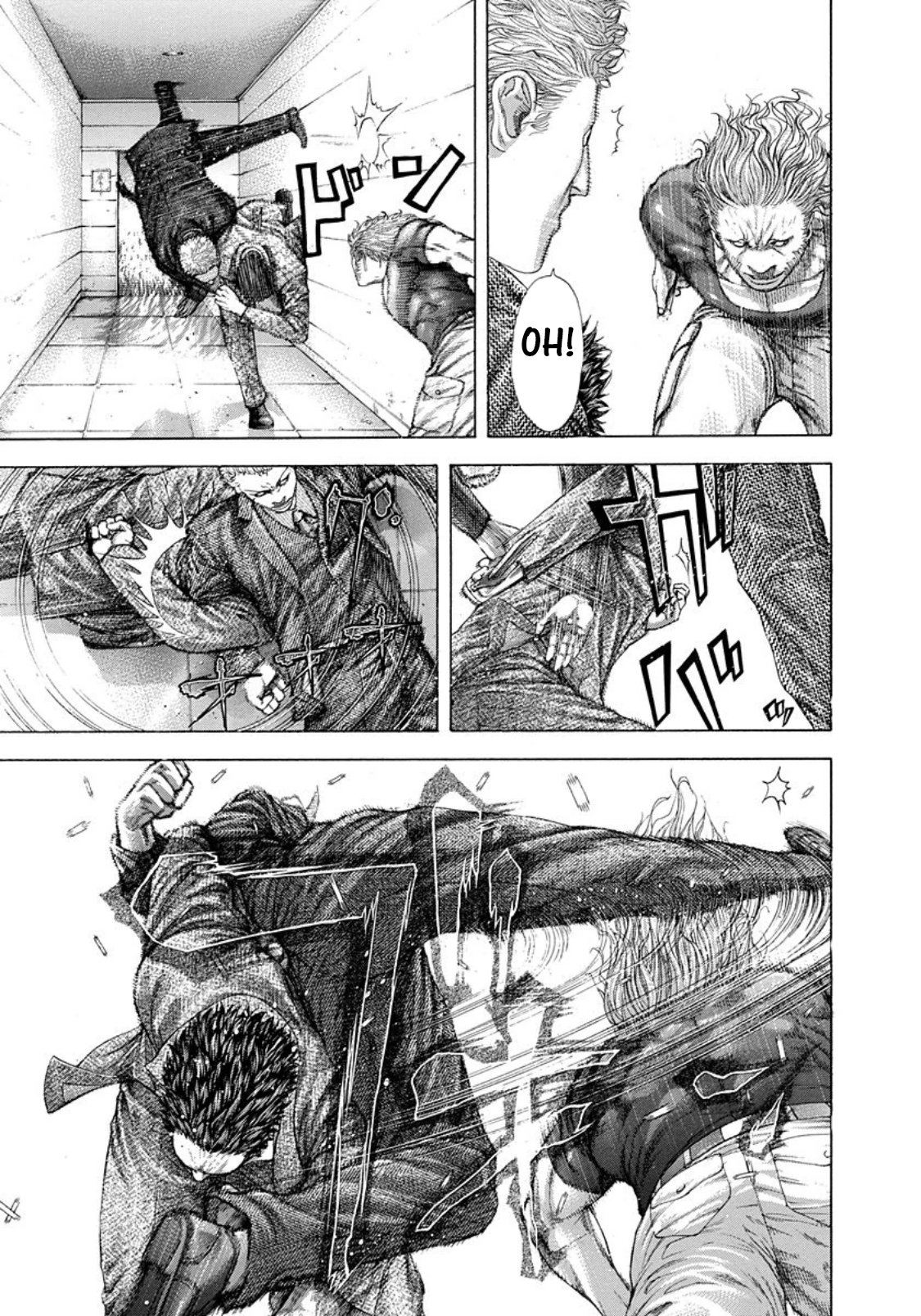 Usogui Chapter 239 page 5 - Chapter 239: A Tricky Party