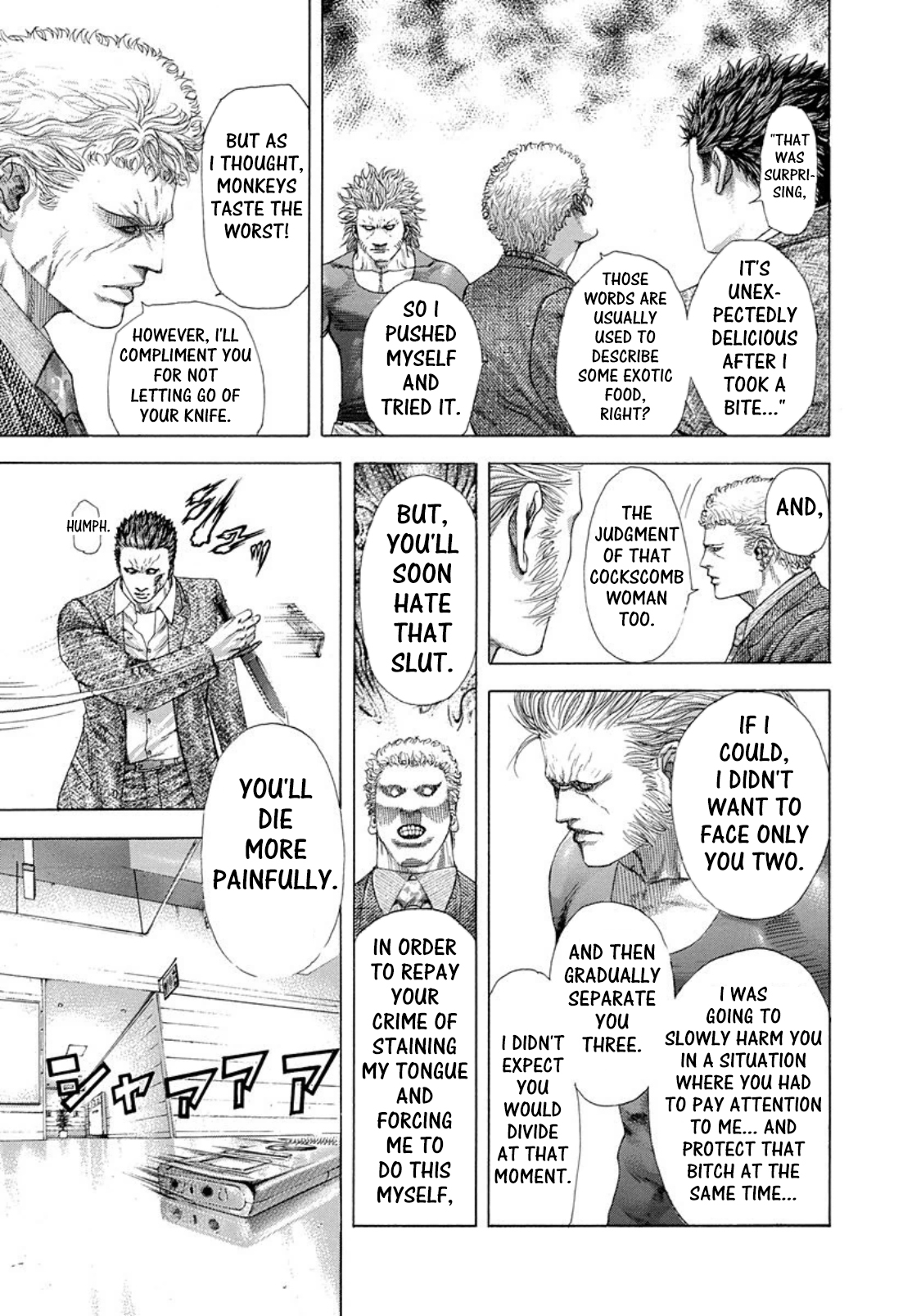 Usogui Chapter 239 page 9 - Chapter 239: A Tricky Party