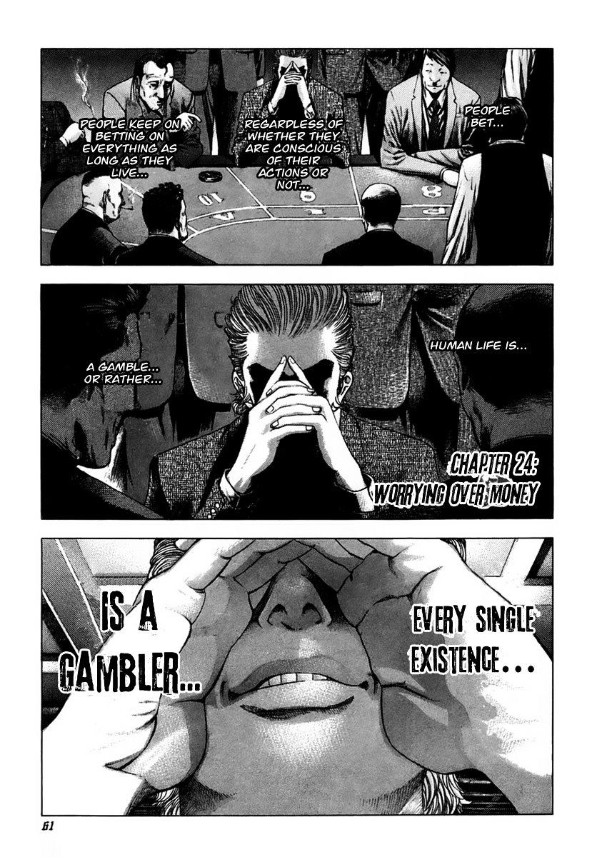 Usogui Chapter 24 page 1 - Chapter 24 : Worrying Over Money