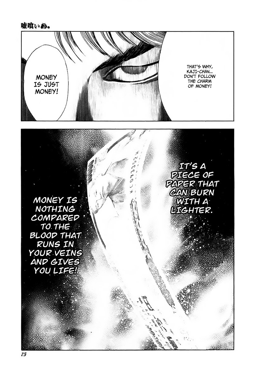 Usogui Chapter 24 page 15 - Chapter 24 : Worrying Over Money