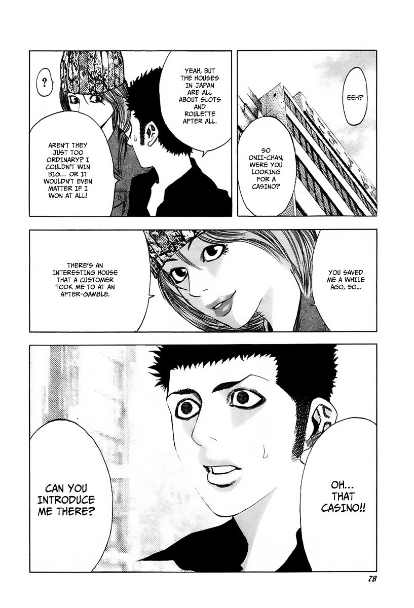Usogui Chapter 24 page 18 - Chapter 24 : Worrying Over Money