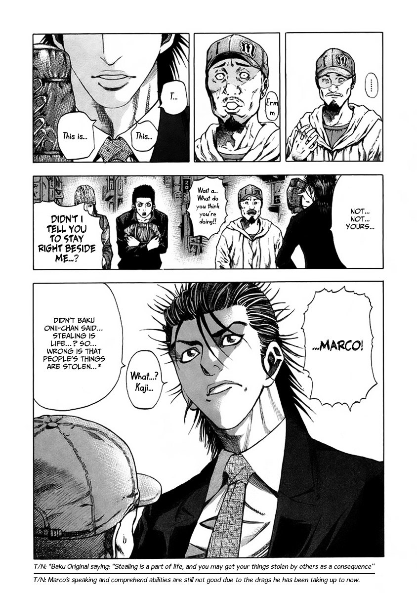 Usogui Chapter 24 page 6 - Chapter 24 : Worrying Over Money