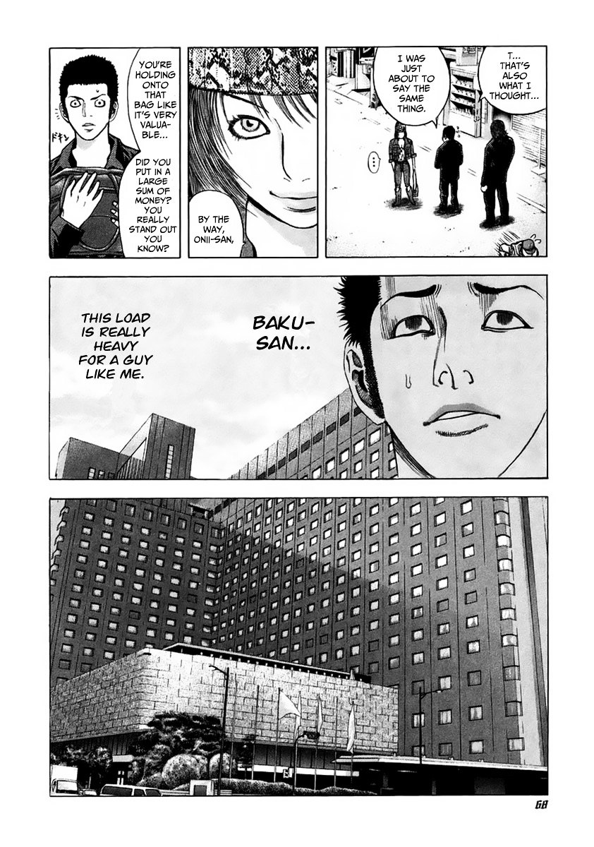 Usogui Chapter 24 page 8 - Chapter 24 : Worrying Over Money
