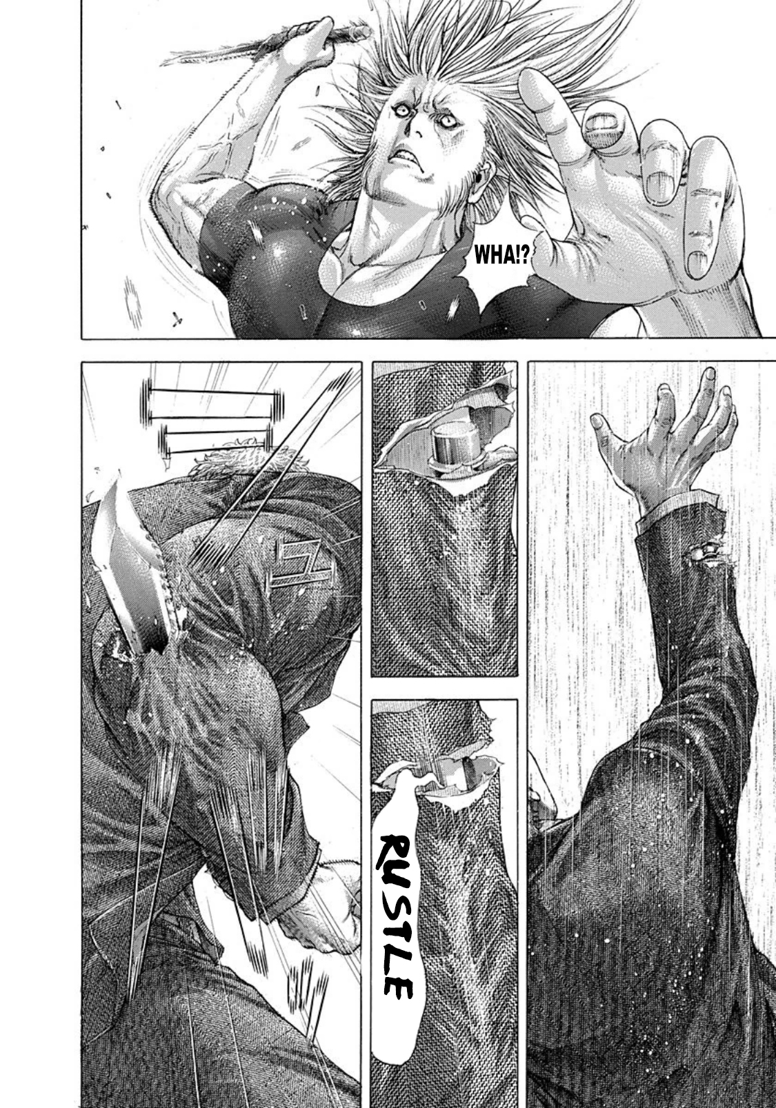 Usogui Chapter 240 page 8 - Chapter 240: Male Friends