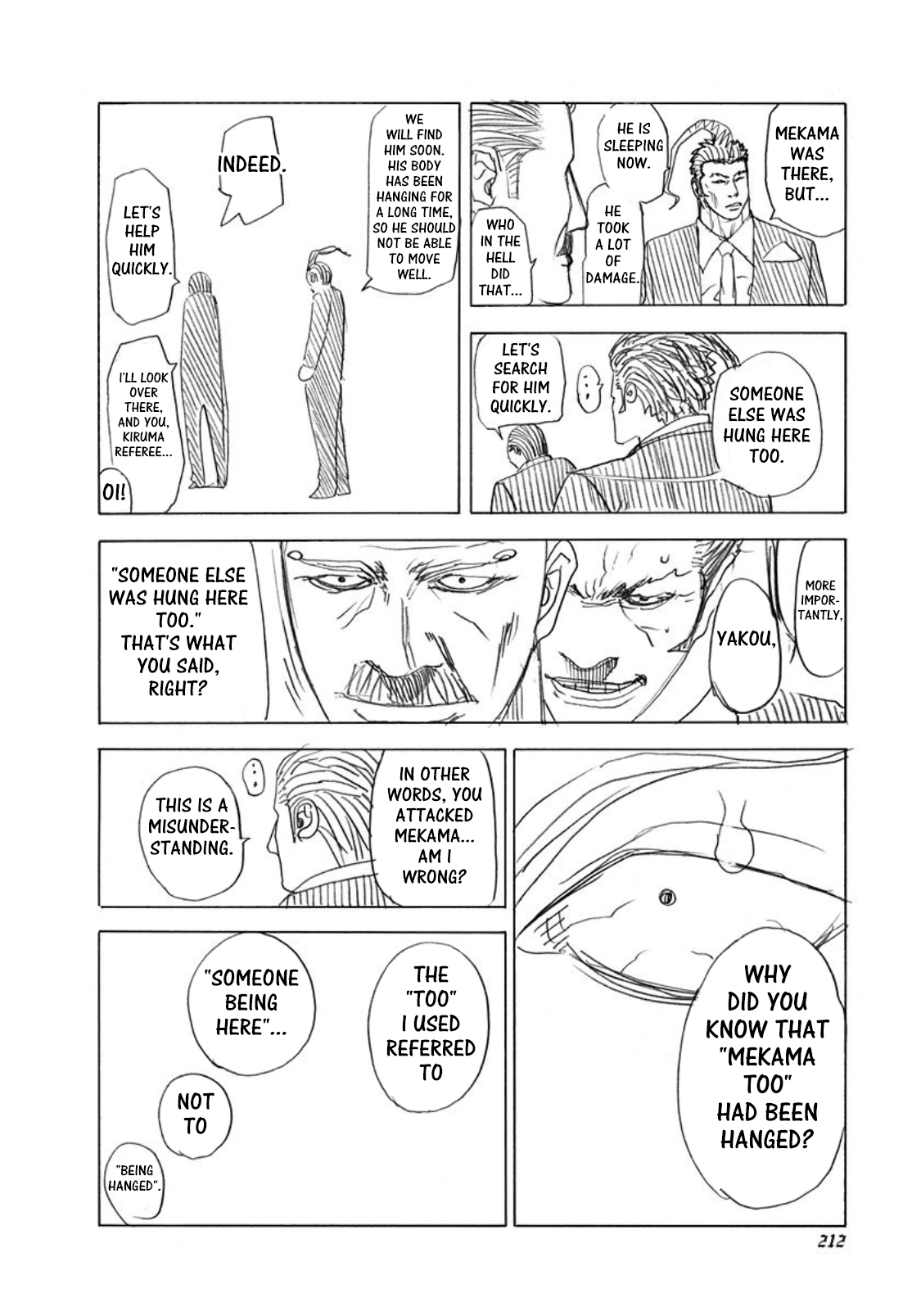 Usogui Chapter 241.5 page 2 - Chapter 241.5: Volume 22 Side Story