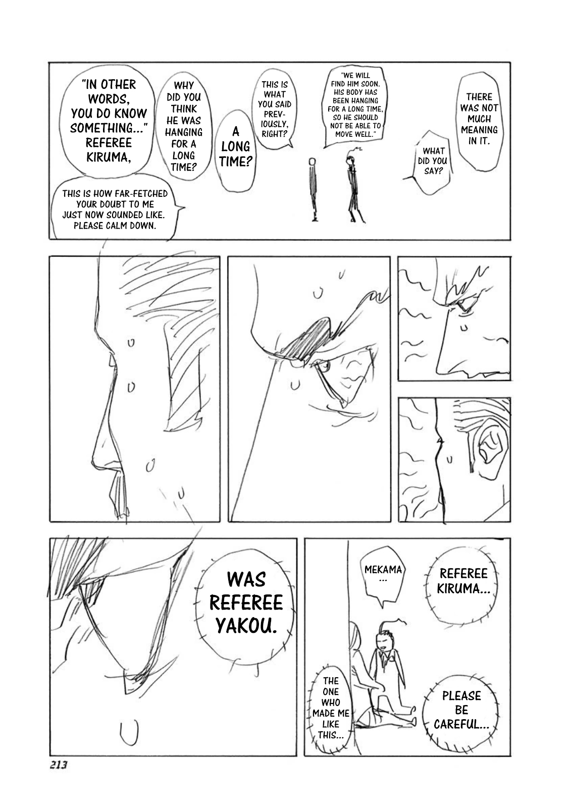 Usogui Chapter 241.5 page 3 - Chapter 241.5: Volume 22 Side Story
