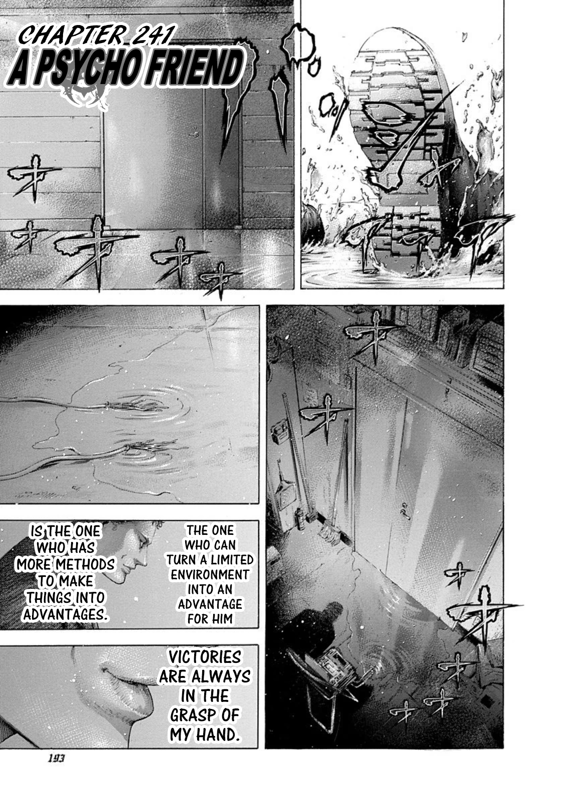 Usogui Chapter 241 page 1 - Chapter 241: A Psycho Friend