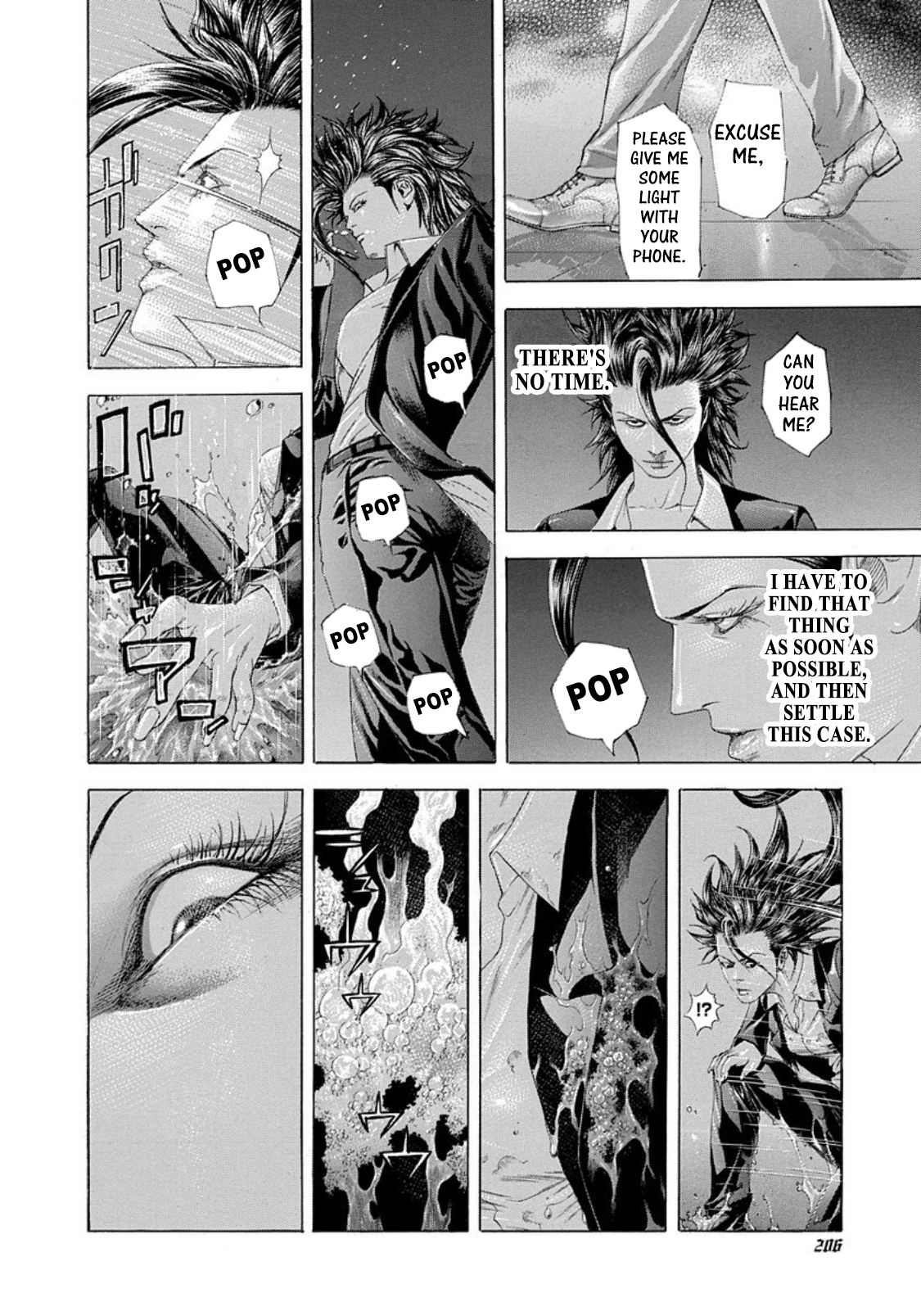 Usogui Chapter 241 page 14 - Chapter 241: A Psycho Friend