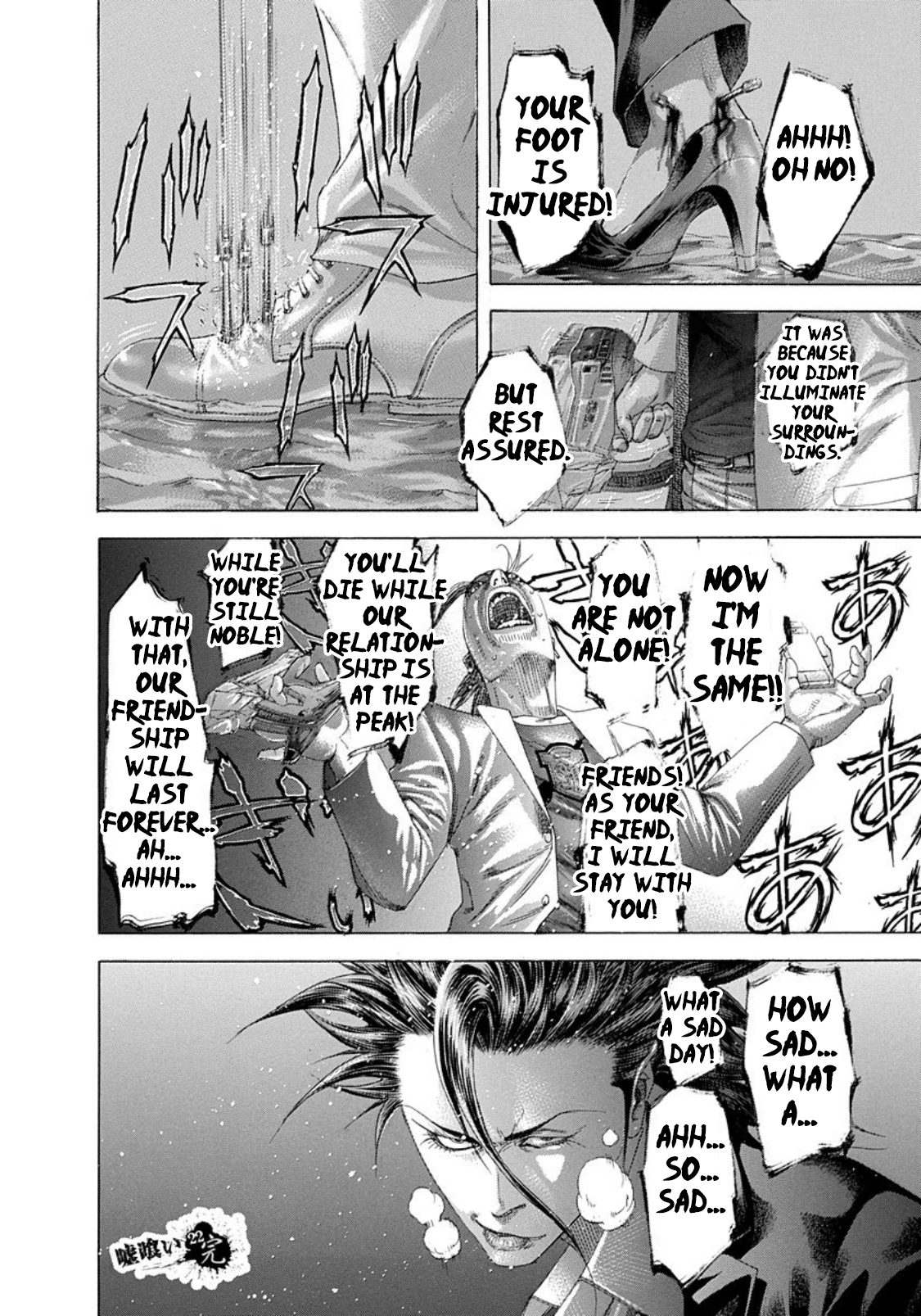 Usogui Chapter 241 page 18 - Chapter 241: A Psycho Friend