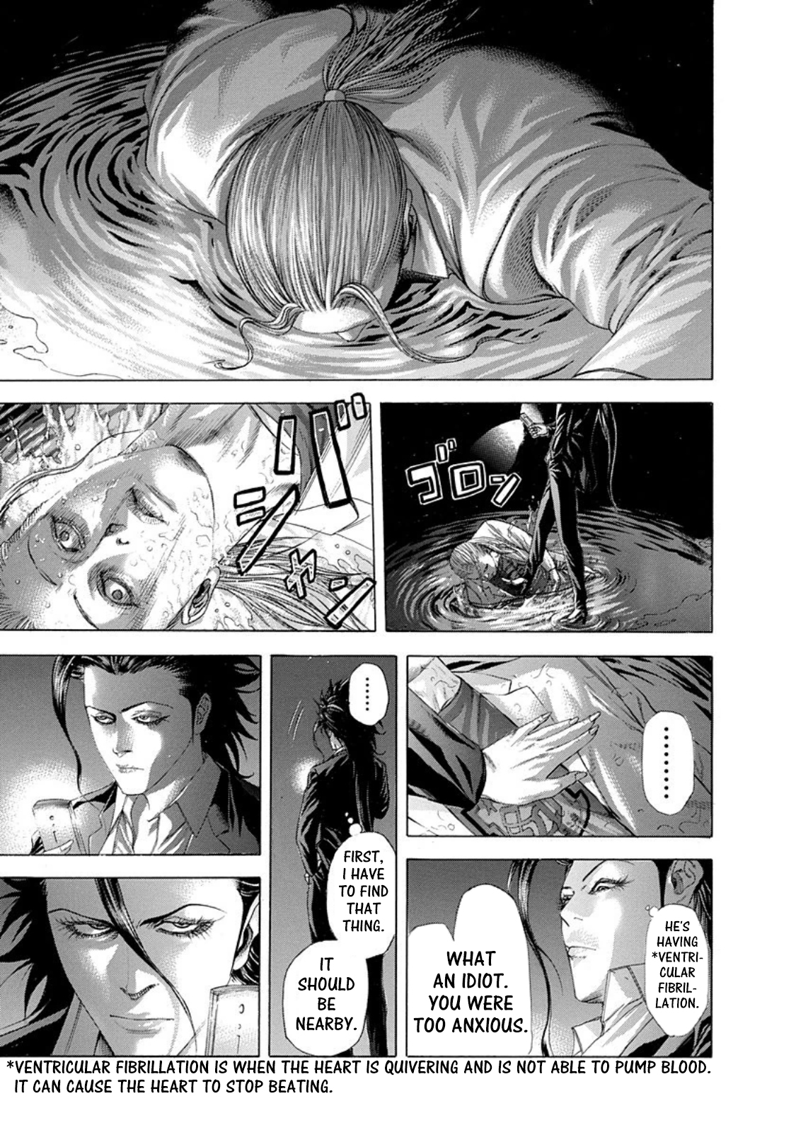Usogui Chapter 241 page 3 - Chapter 241: A Psycho Friend