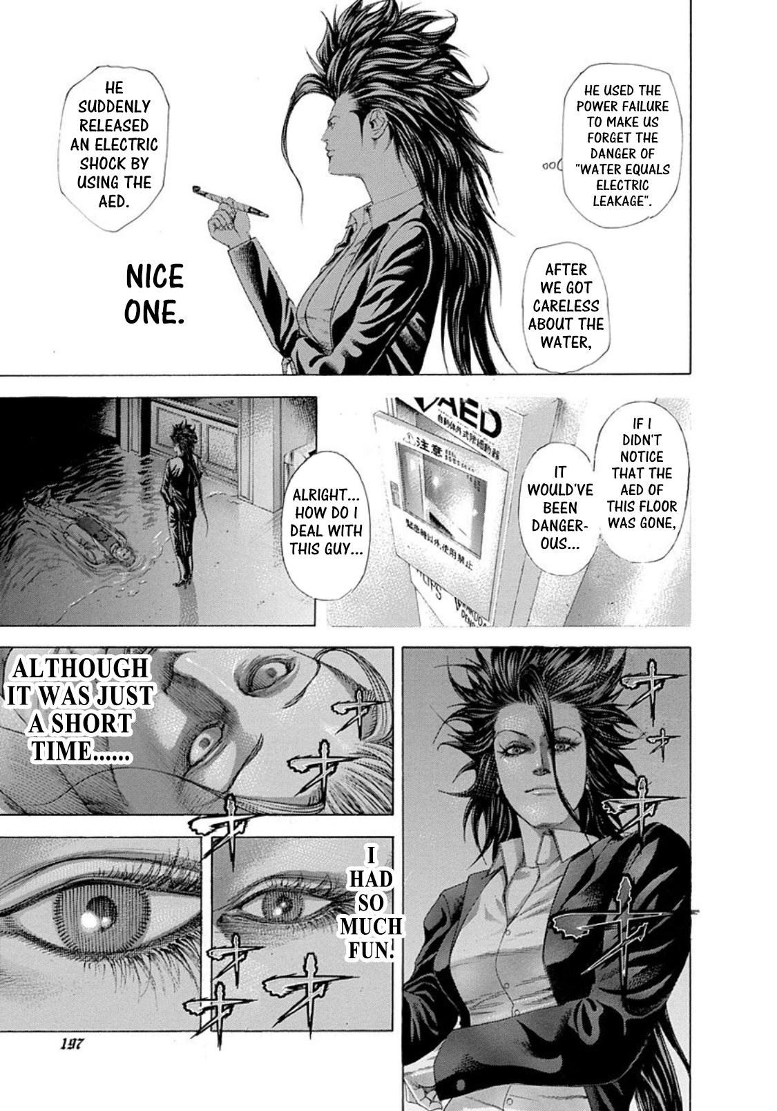 Usogui Chapter 241 page 5 - Chapter 241: A Psycho Friend