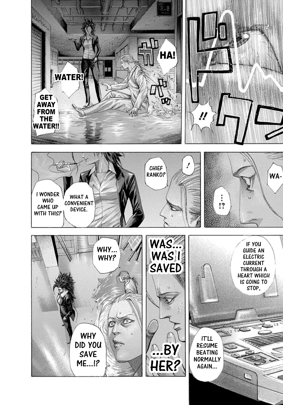 Usogui Chapter 241 page 6 - Chapter 241: A Psycho Friend