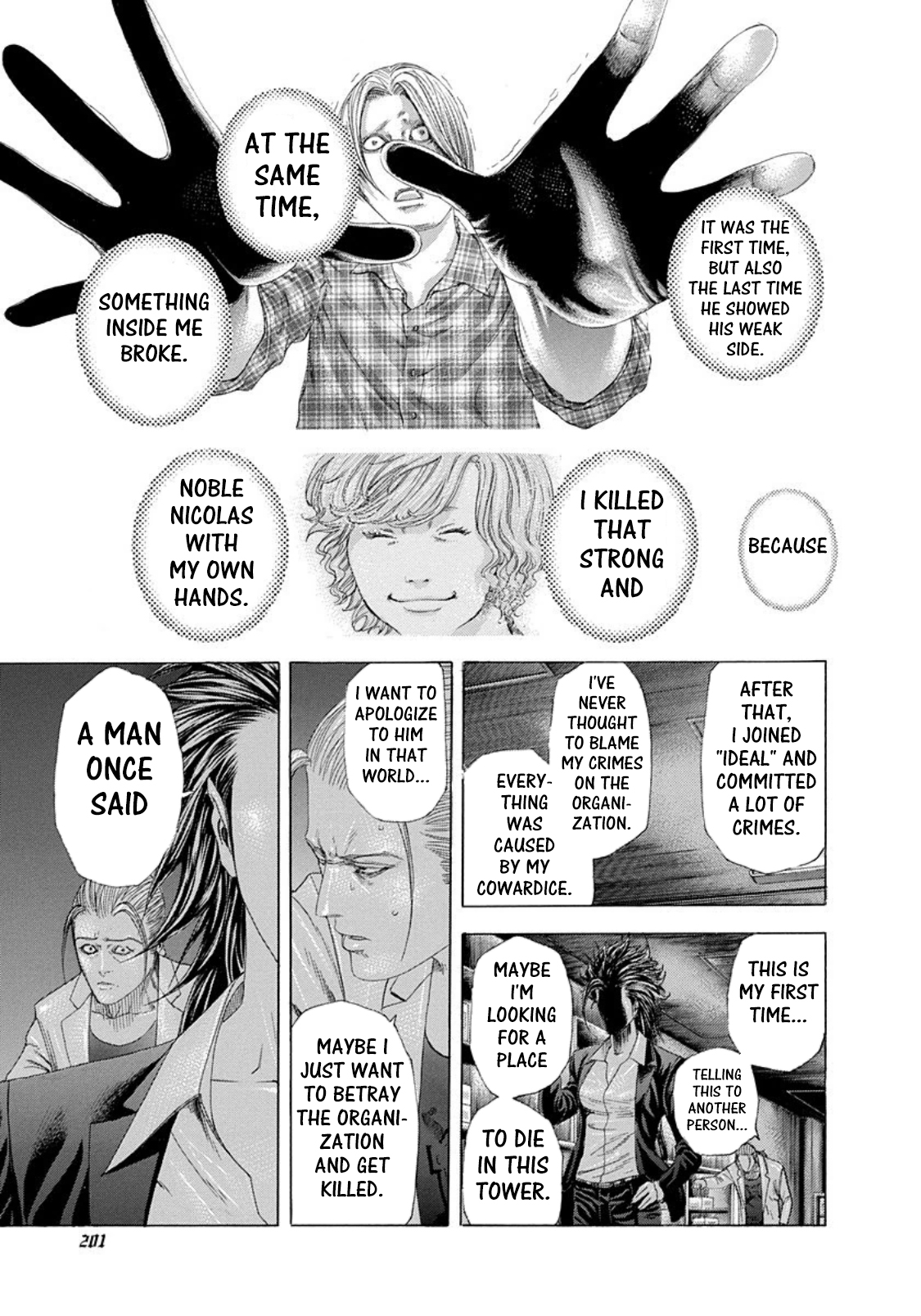 Usogui Chapter 241 page 9 - Chapter 241: A Psycho Friend