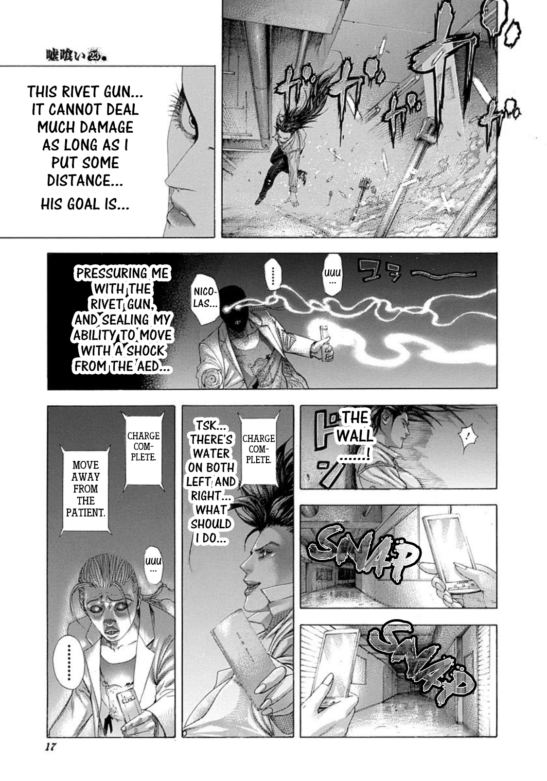 Usogui Chapter 242 page 12 - Chapter 242: Gangbang