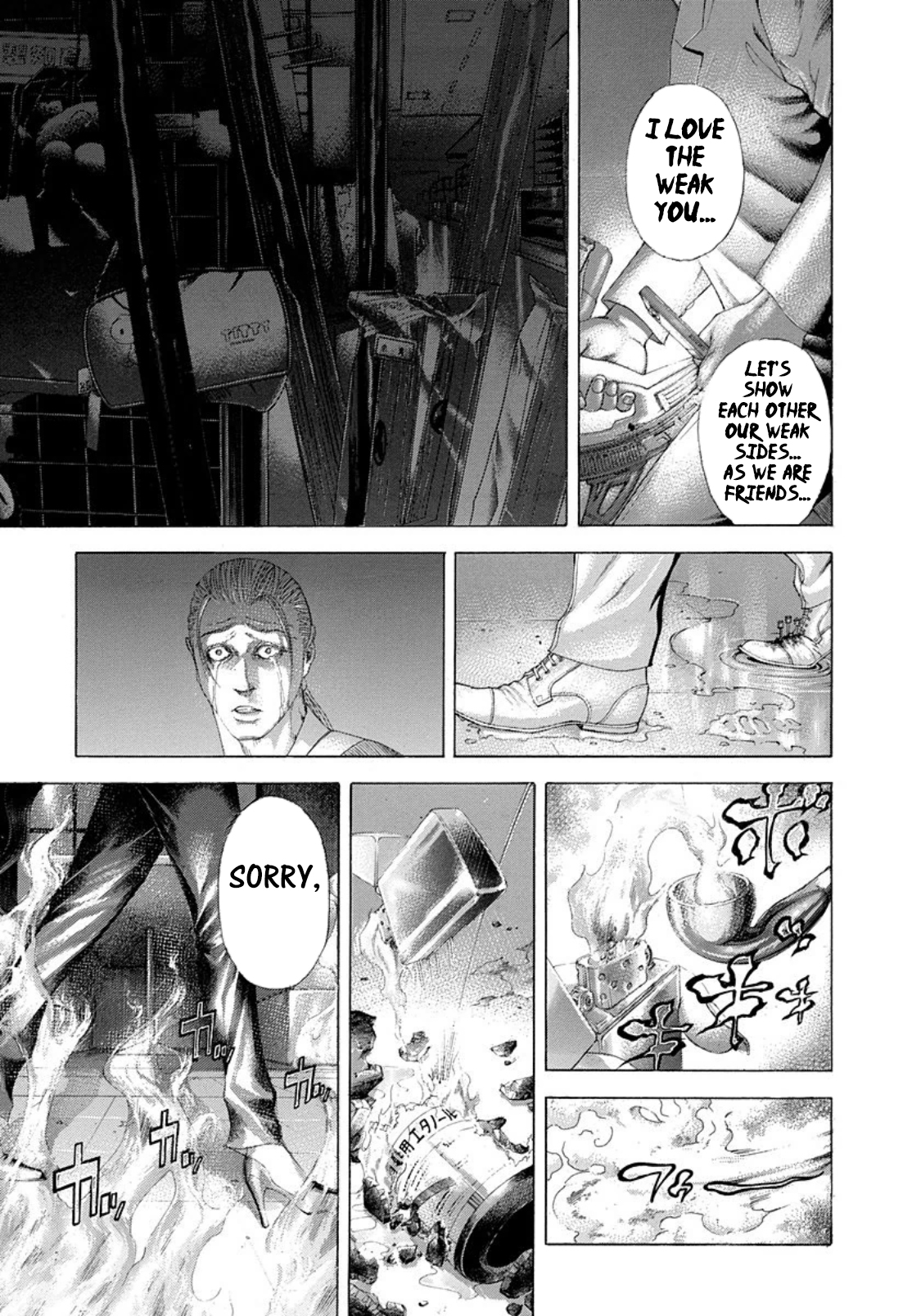 Usogui Chapter 242 page 14 - Chapter 242: Gangbang
