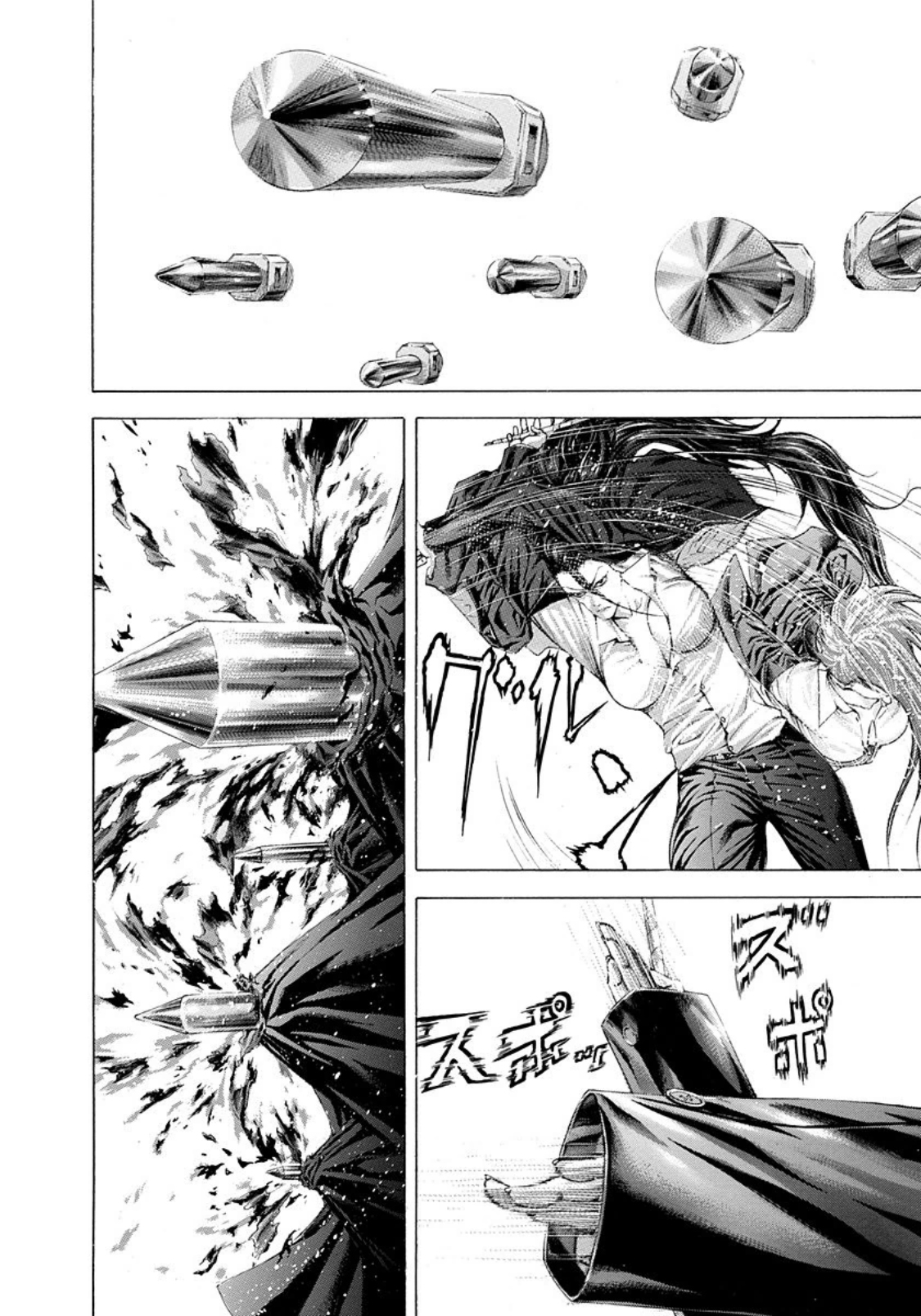Usogui Chapter 242 page 3 - Chapter 242: Gangbang