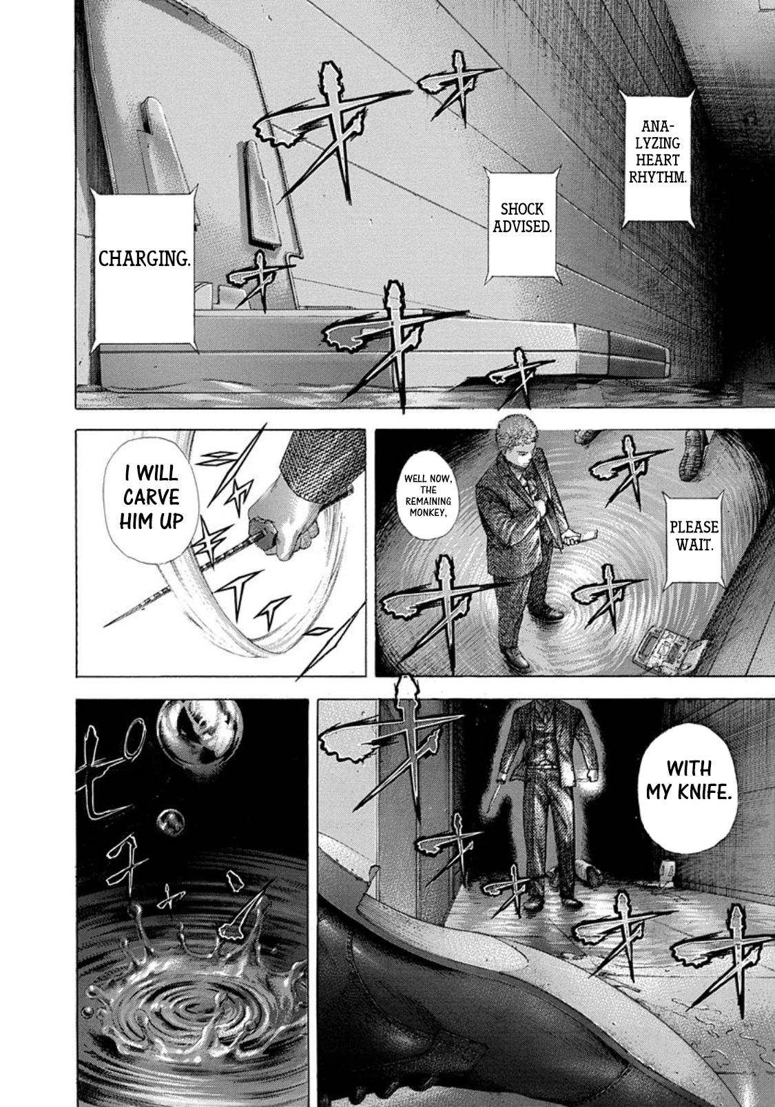 Usogui Chapter 243 page 6 - Chapter 243: Flurry Of Blades