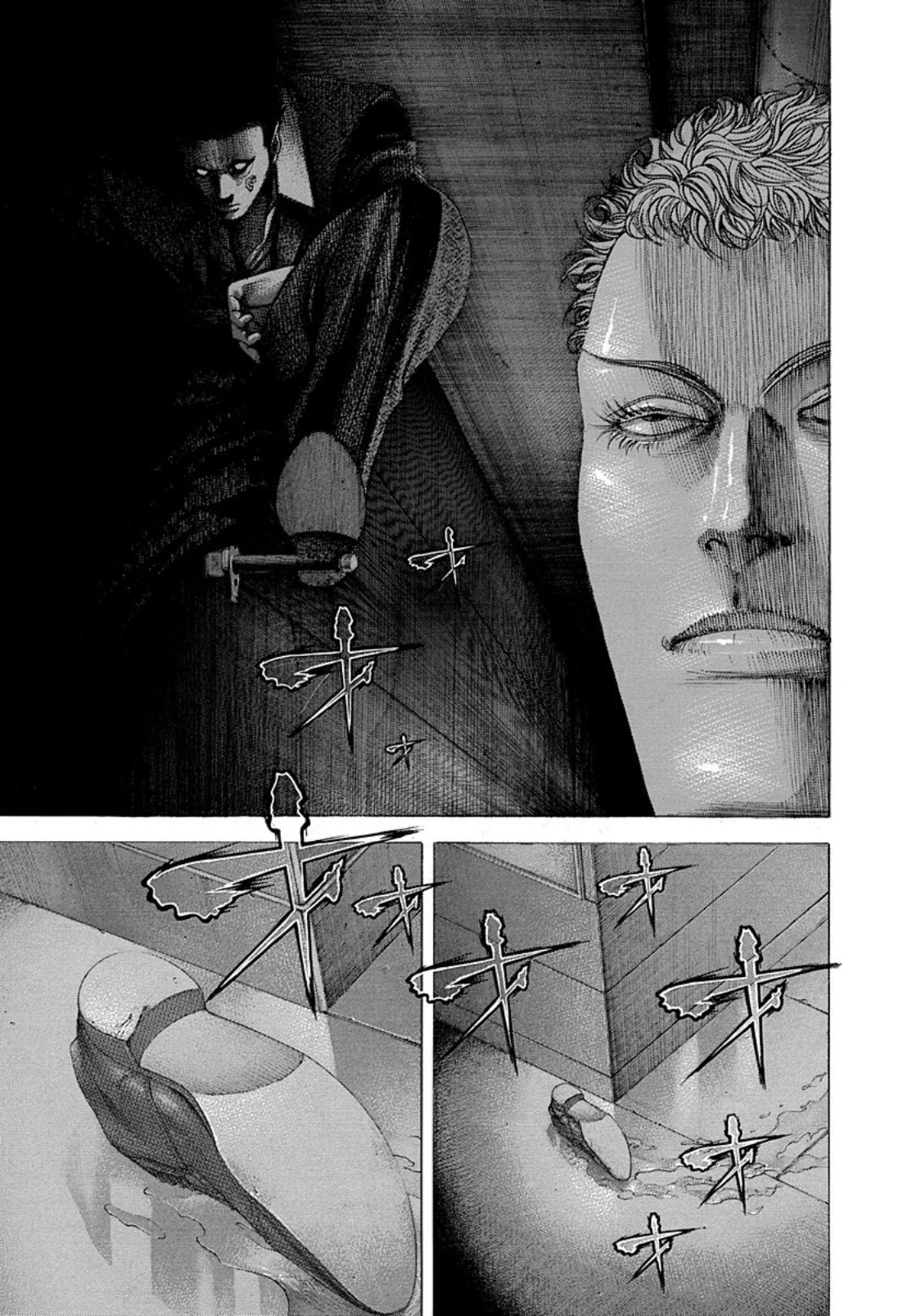 Usogui Chapter 243 page 7 - Chapter 243: Flurry Of Blades