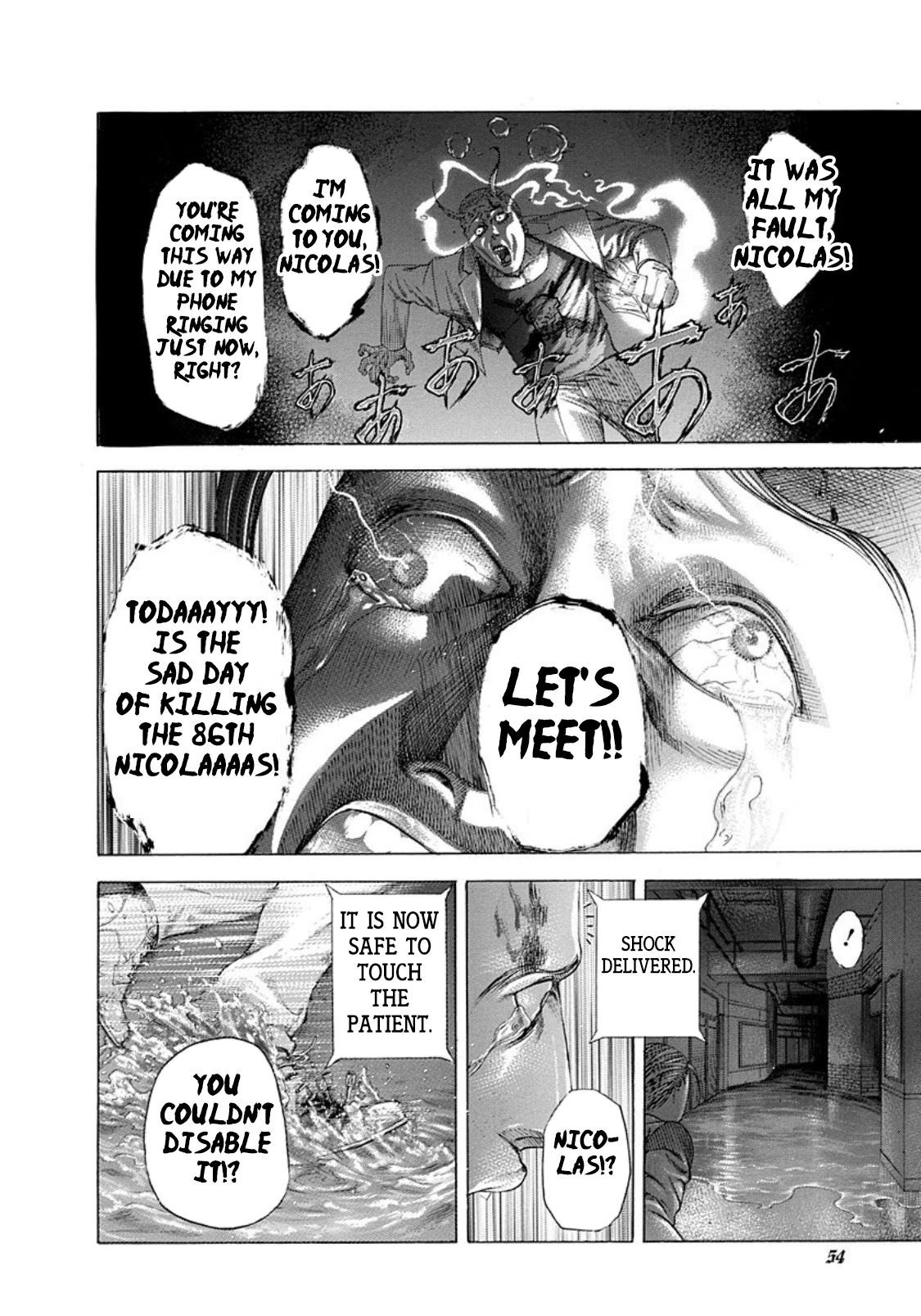 Usogui Chapter 244 page 10 - Chapter 244: Record 85