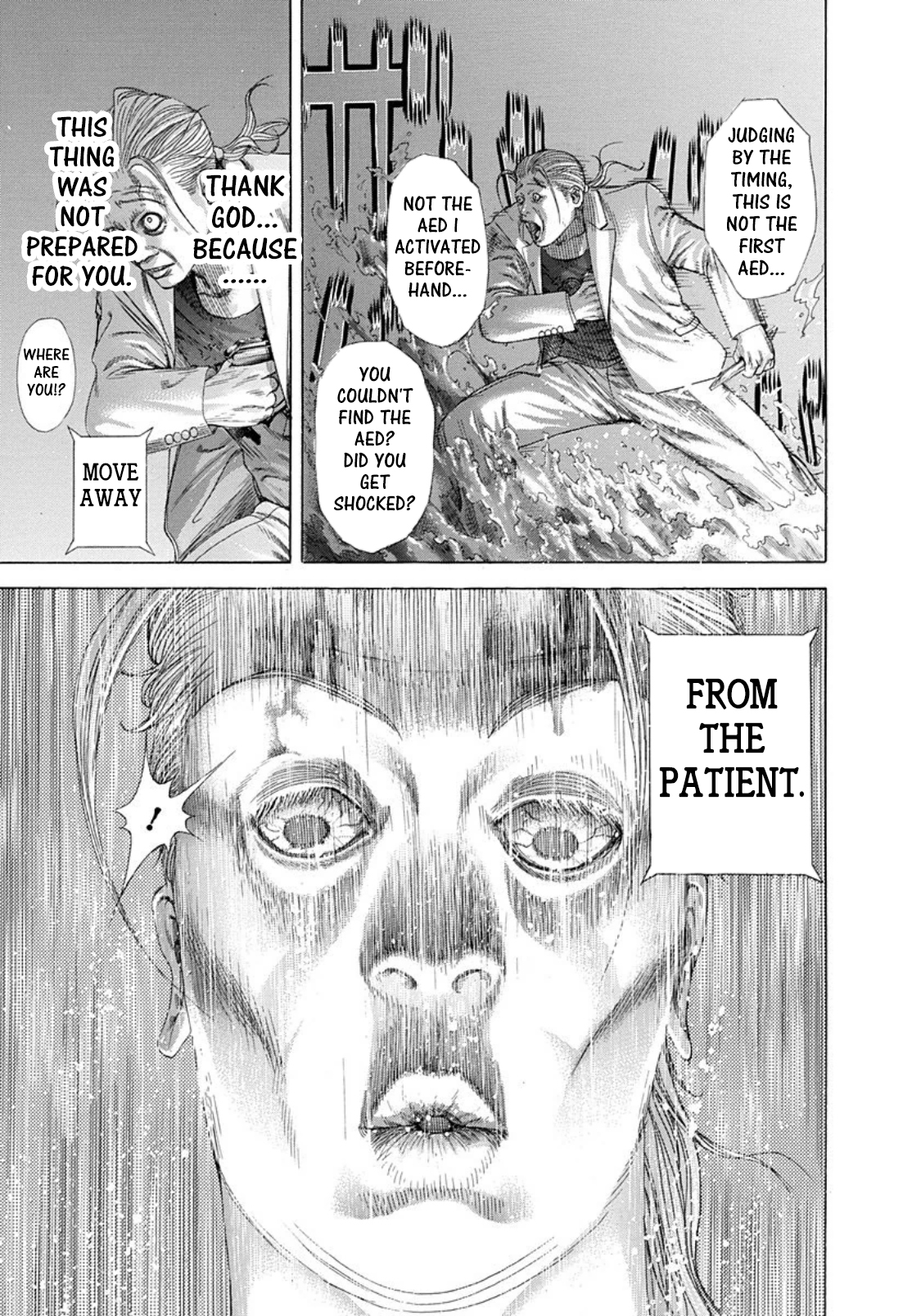 Usogui Chapter 244 page 11 - Chapter 244: Record 85